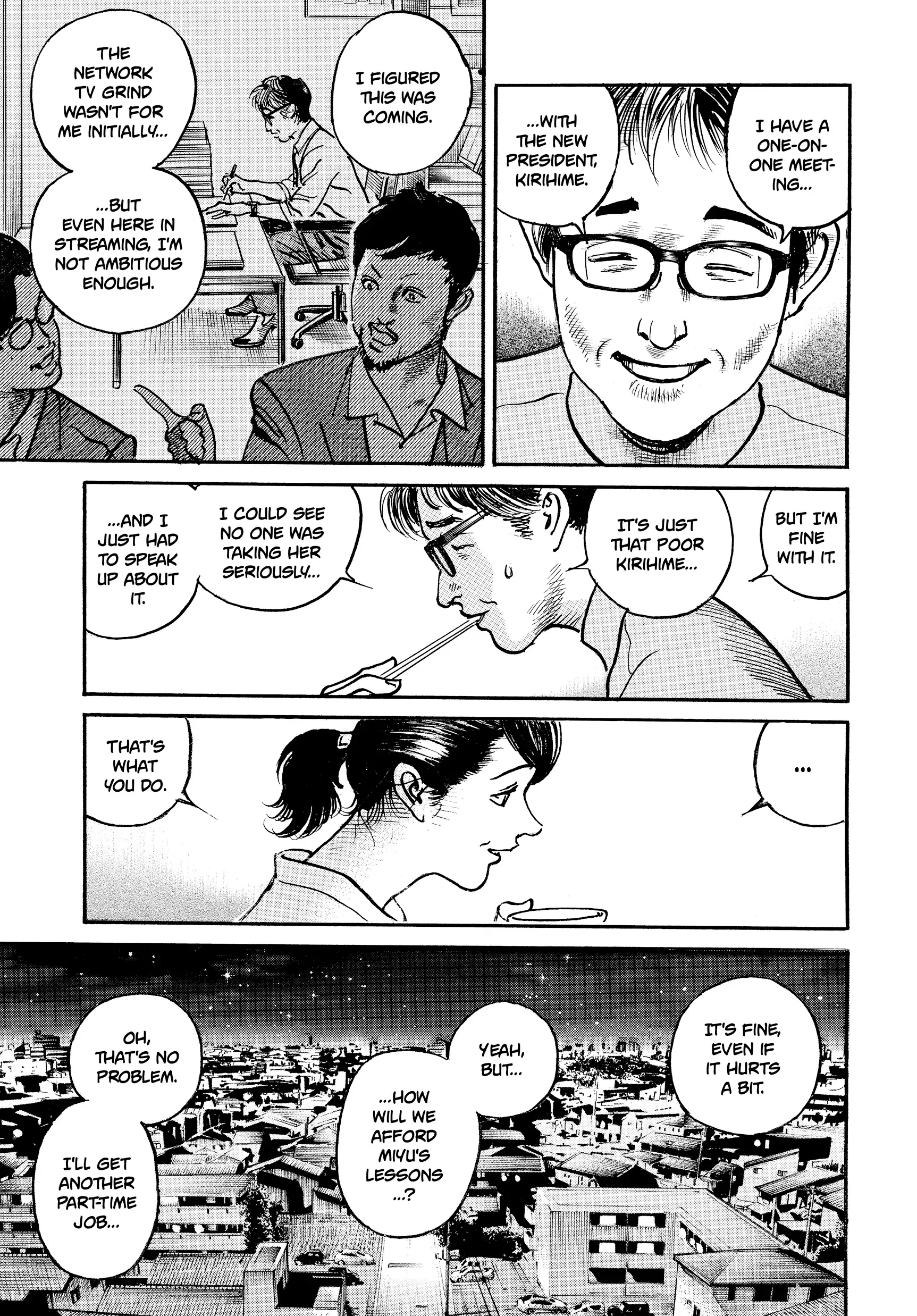 Trillion Game Chapter 45 - page 12