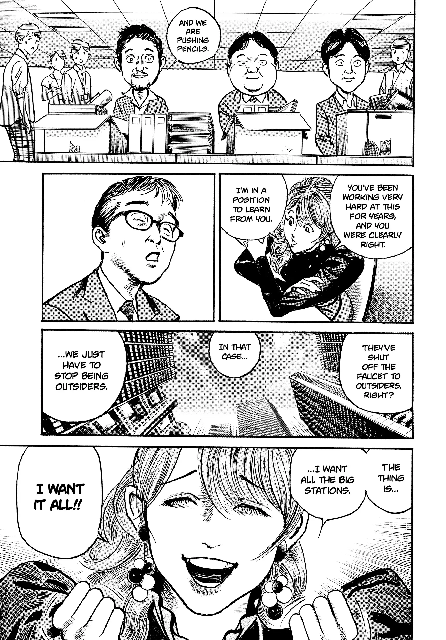 Trillion Game Chapter 45 - page 14