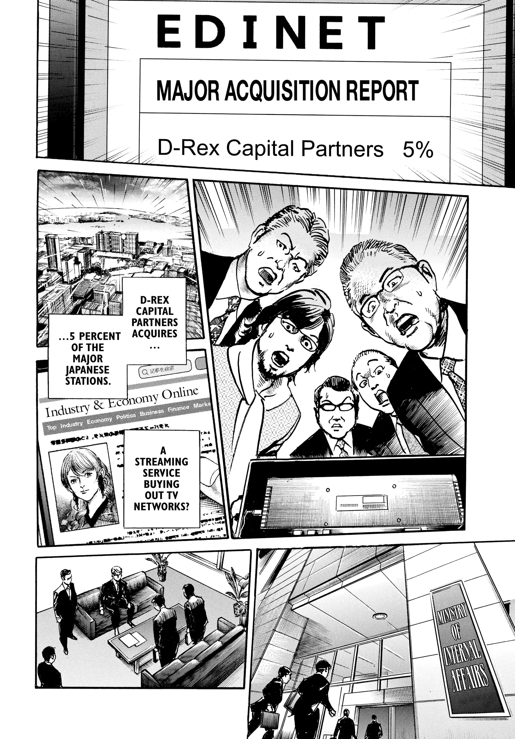 Trillion Game Chapter 45 - page 15