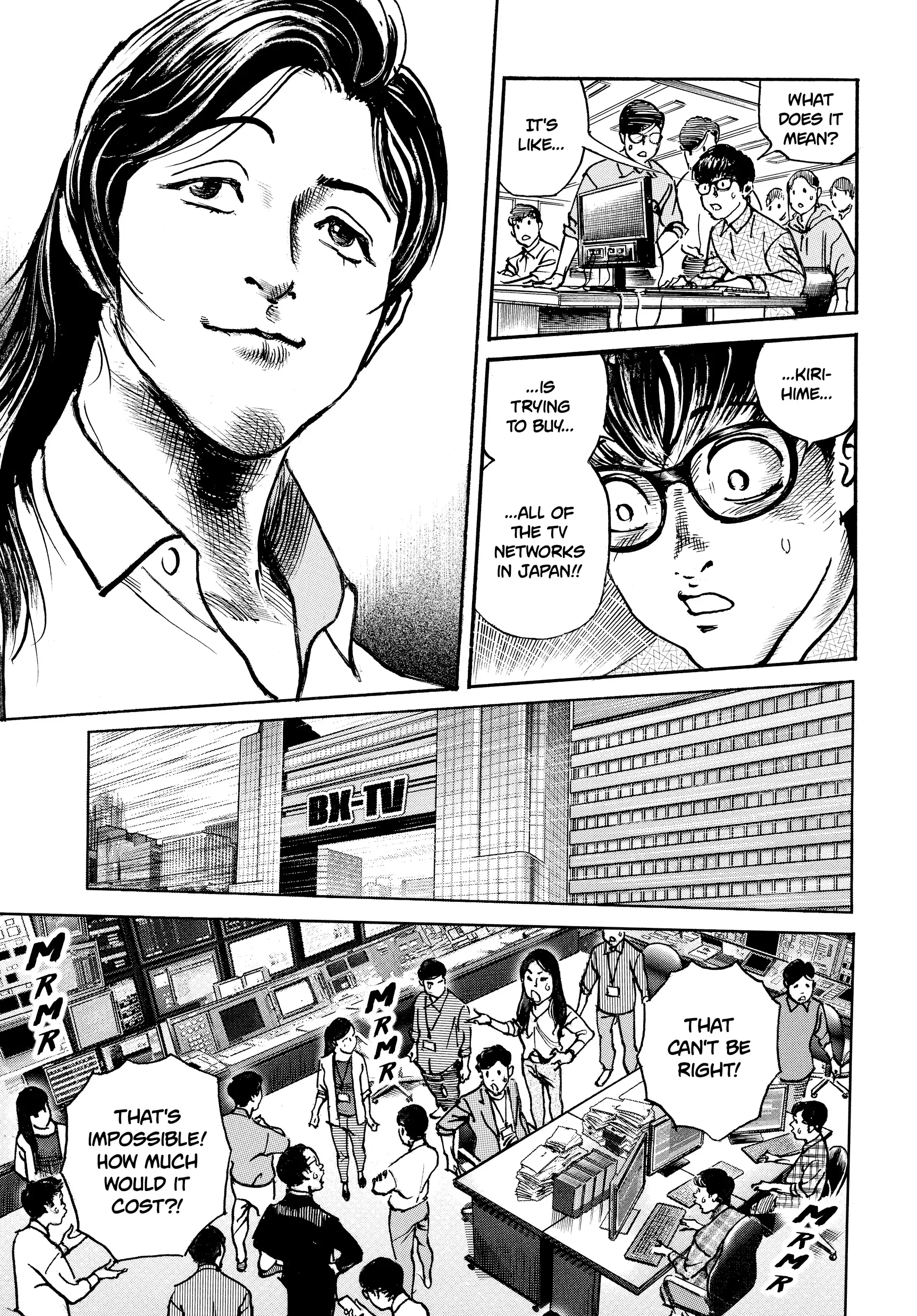 Trillion Game Chapter 45 - page 16