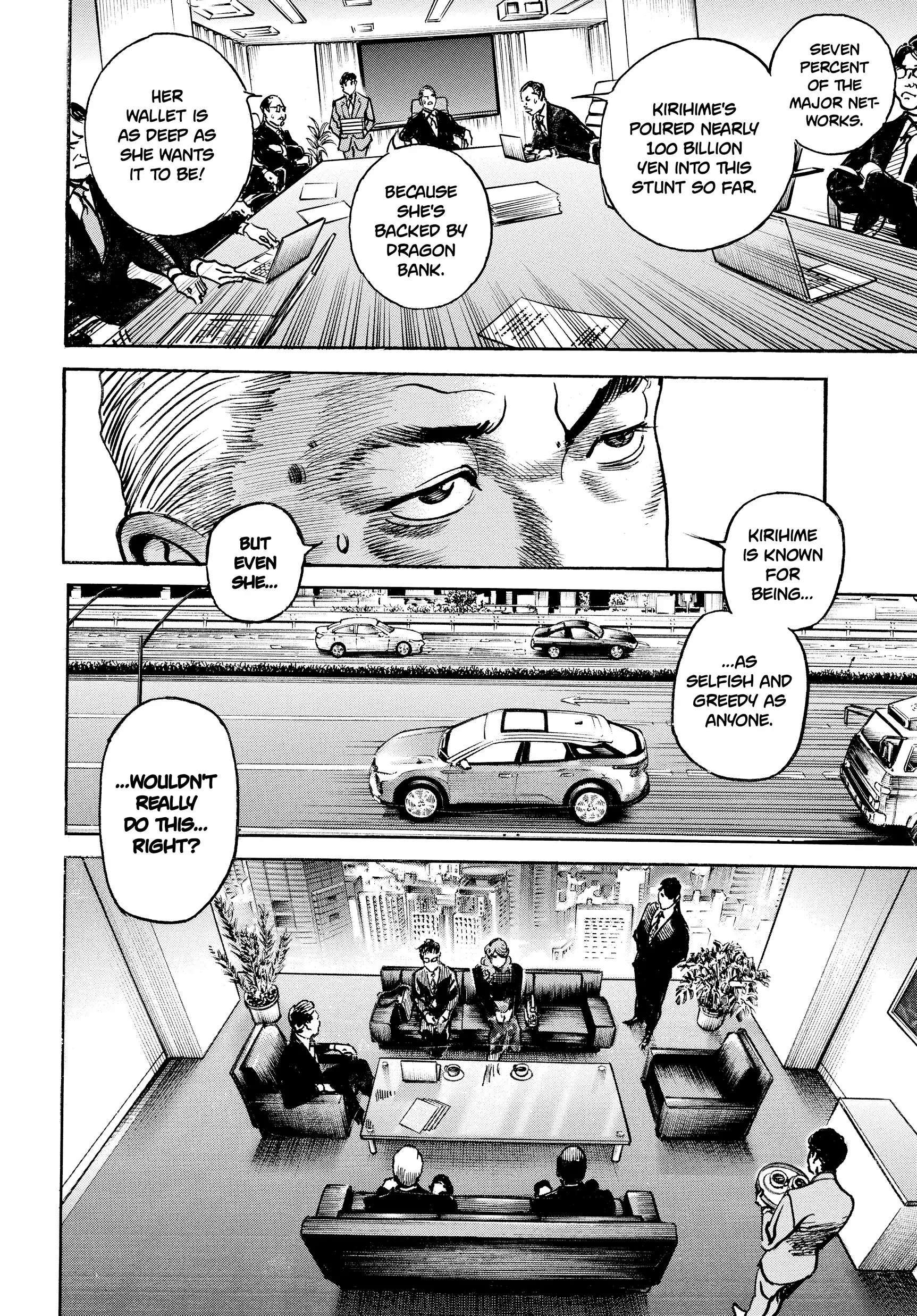 Trillion Game Chapter 45 - page 17