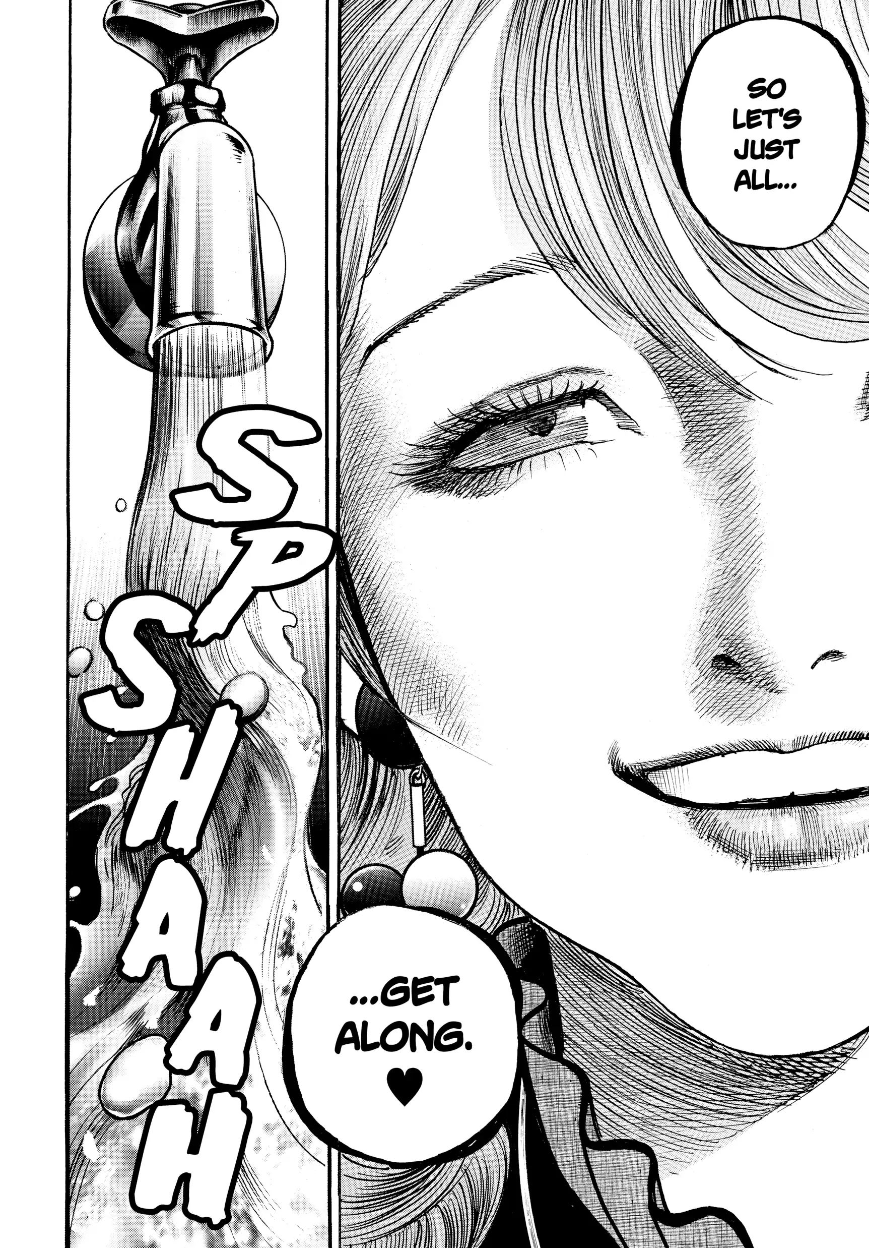 Trillion Game Chapter 45 - page 19