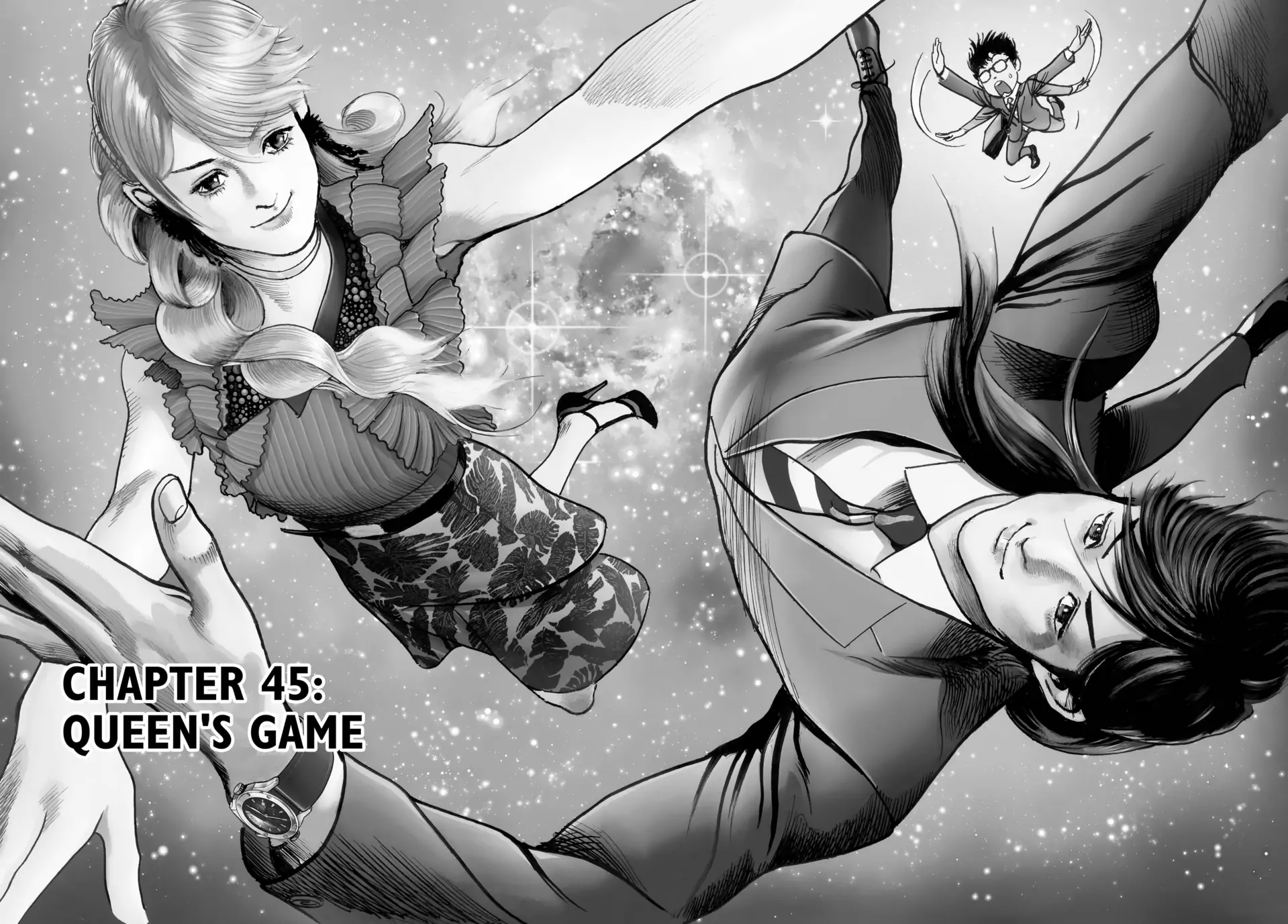 Trillion Game Chapter 45 - page 2