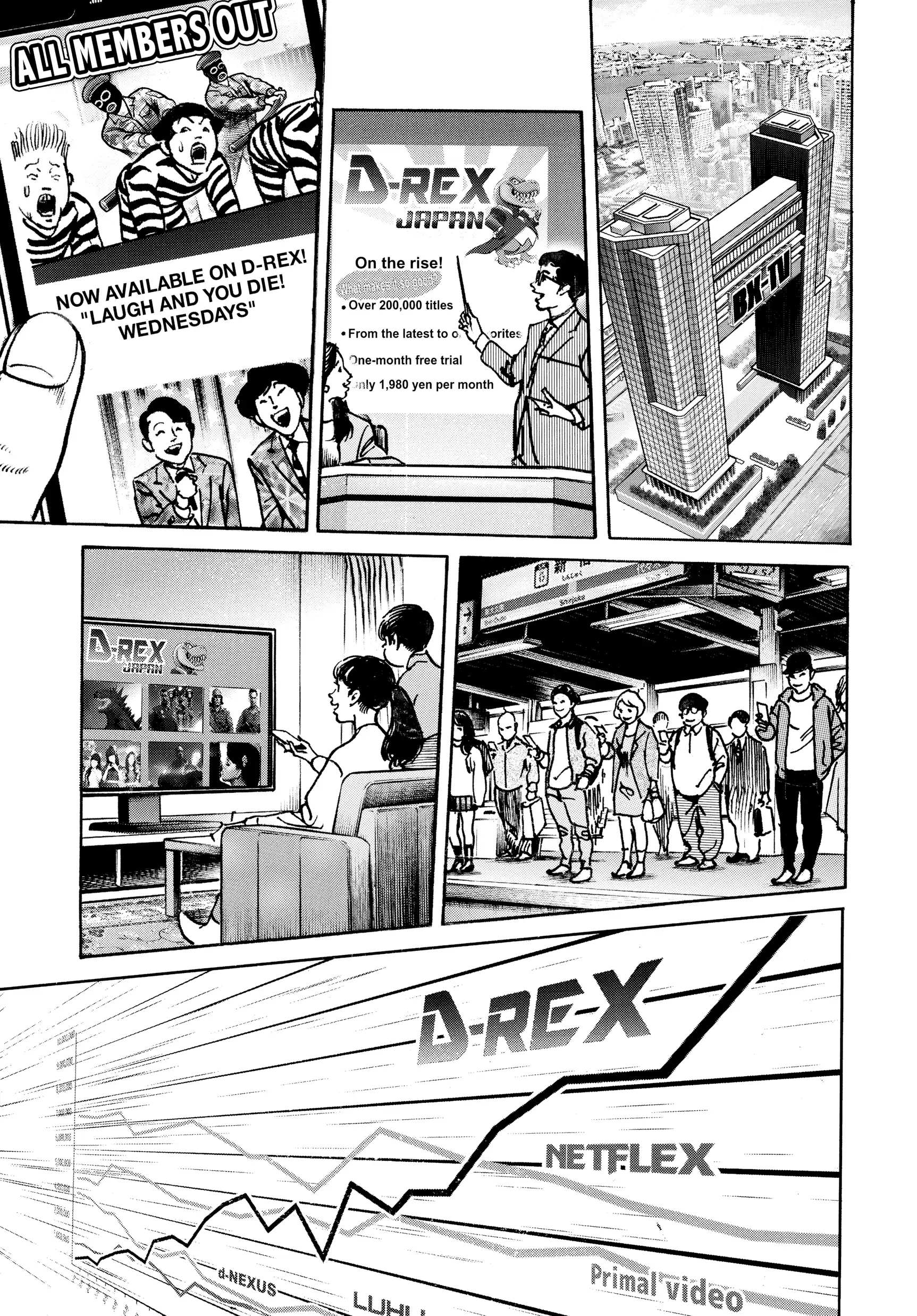 Trillion Game Chapter 45 - page 20