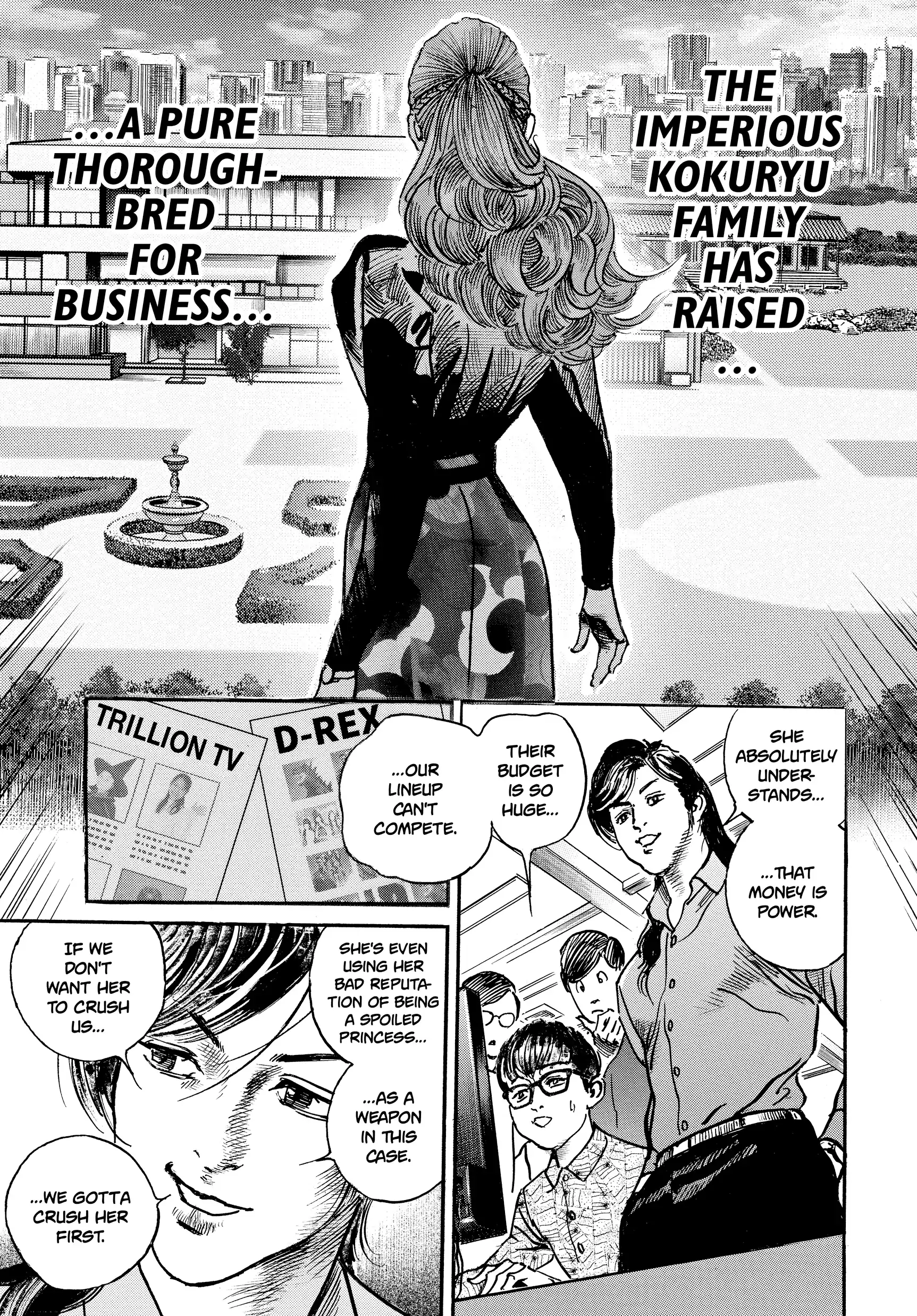 Trillion Game Chapter 45 - page 22