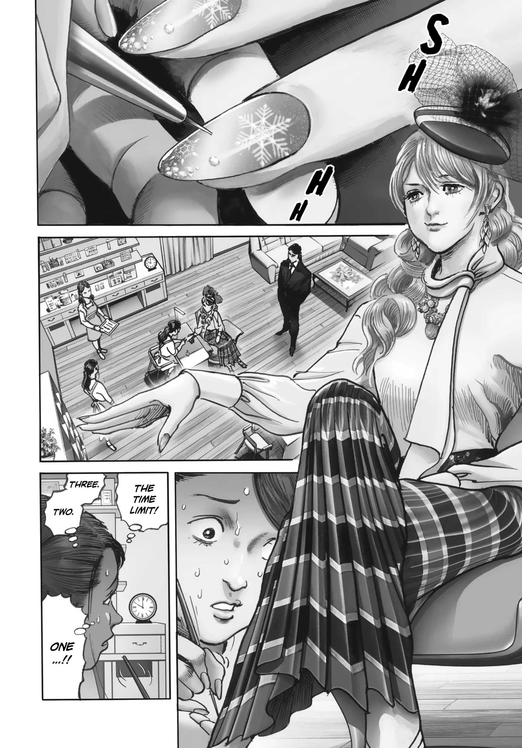 Trillion Game Chapter 45 - page 3