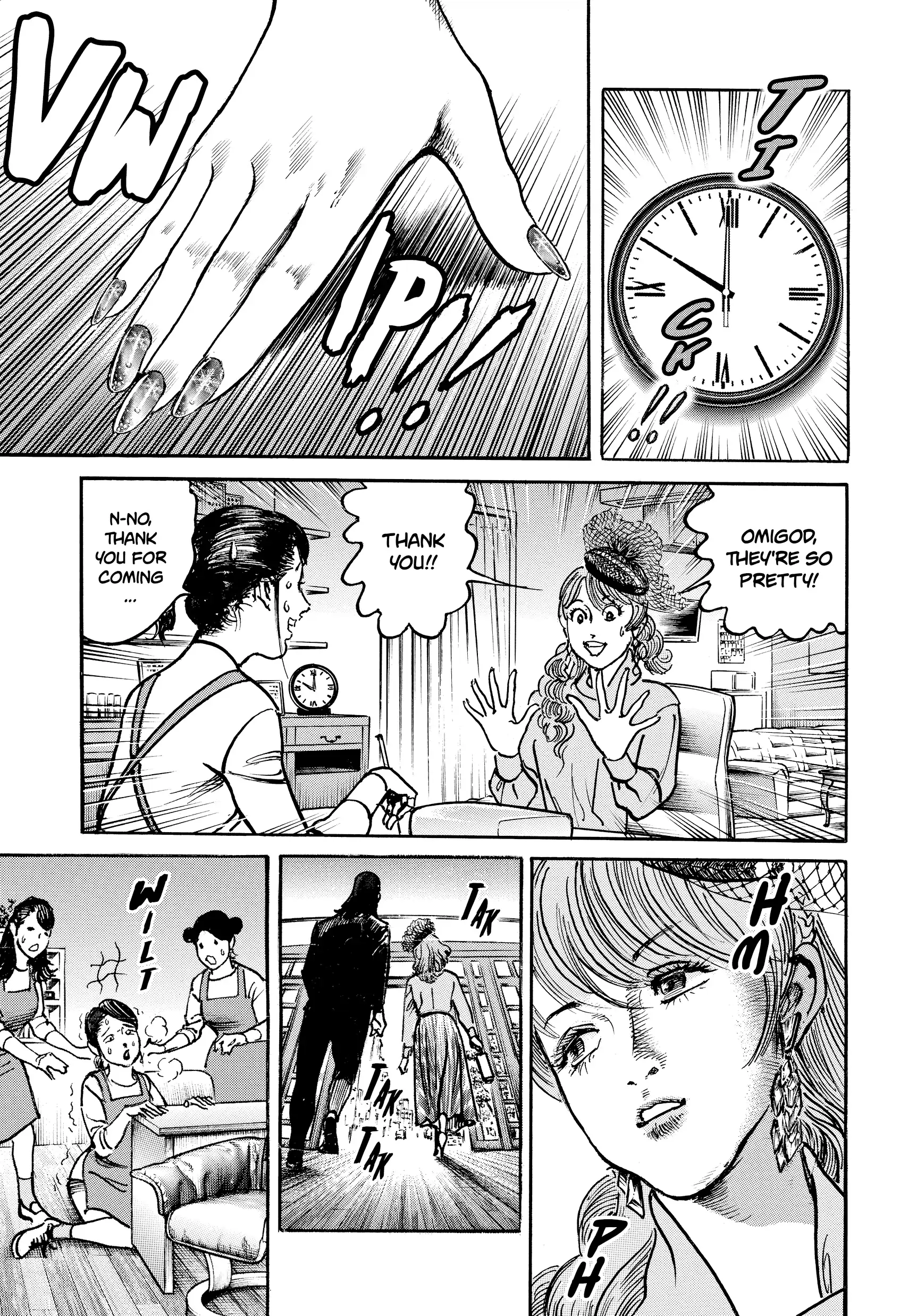 Trillion Game Chapter 45 - page 4