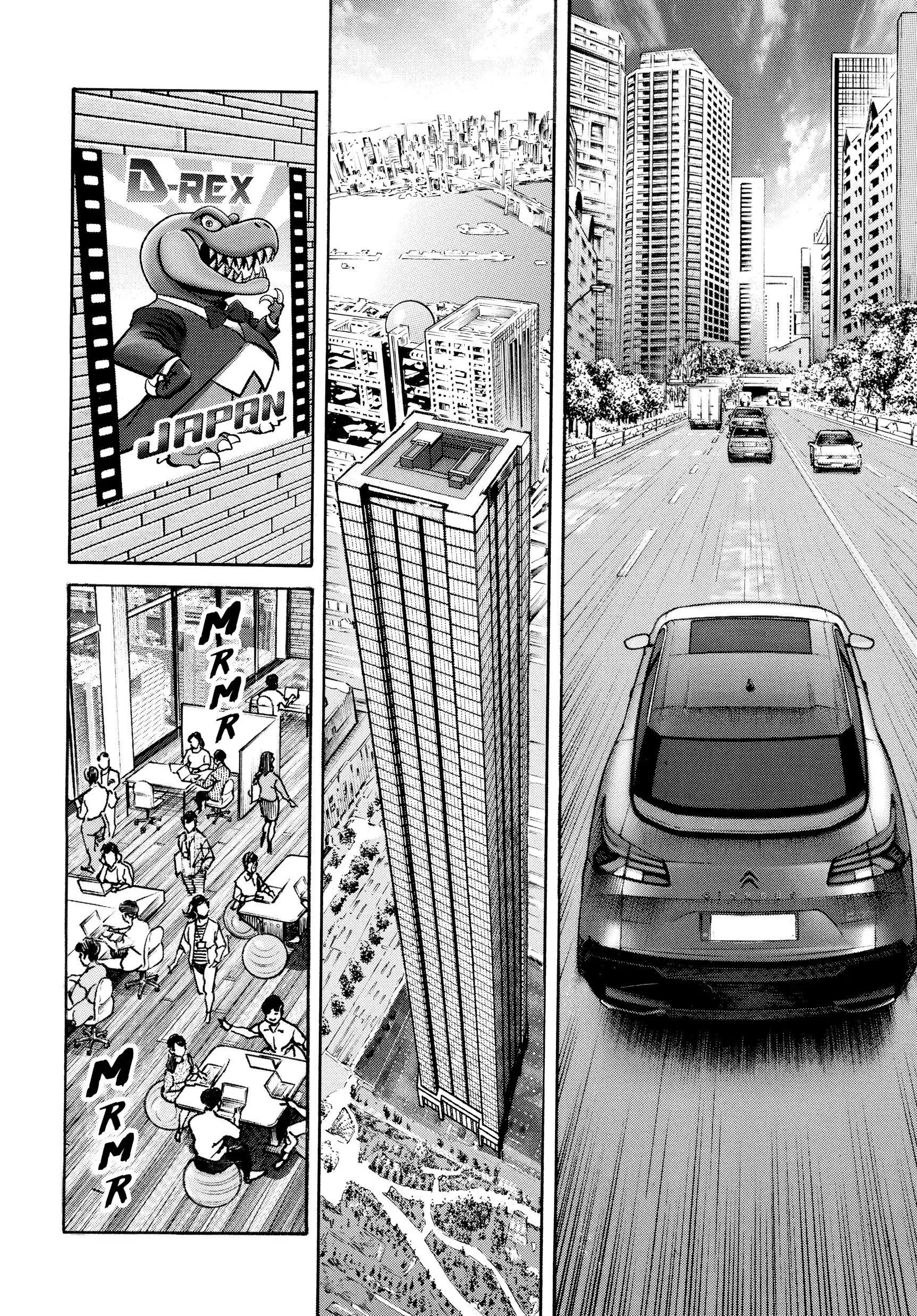 Trillion Game Chapter 45 - page 5