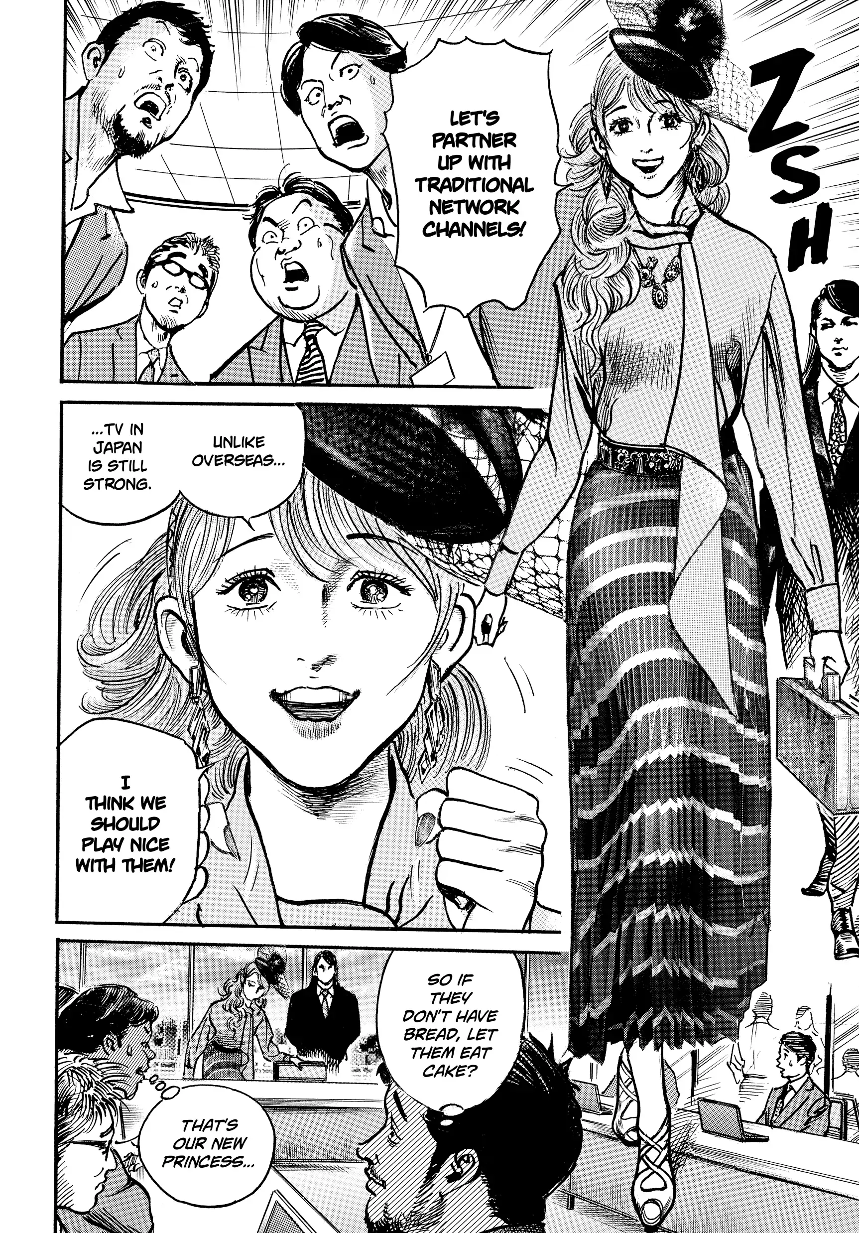 Trillion Game Chapter 45 - page 7