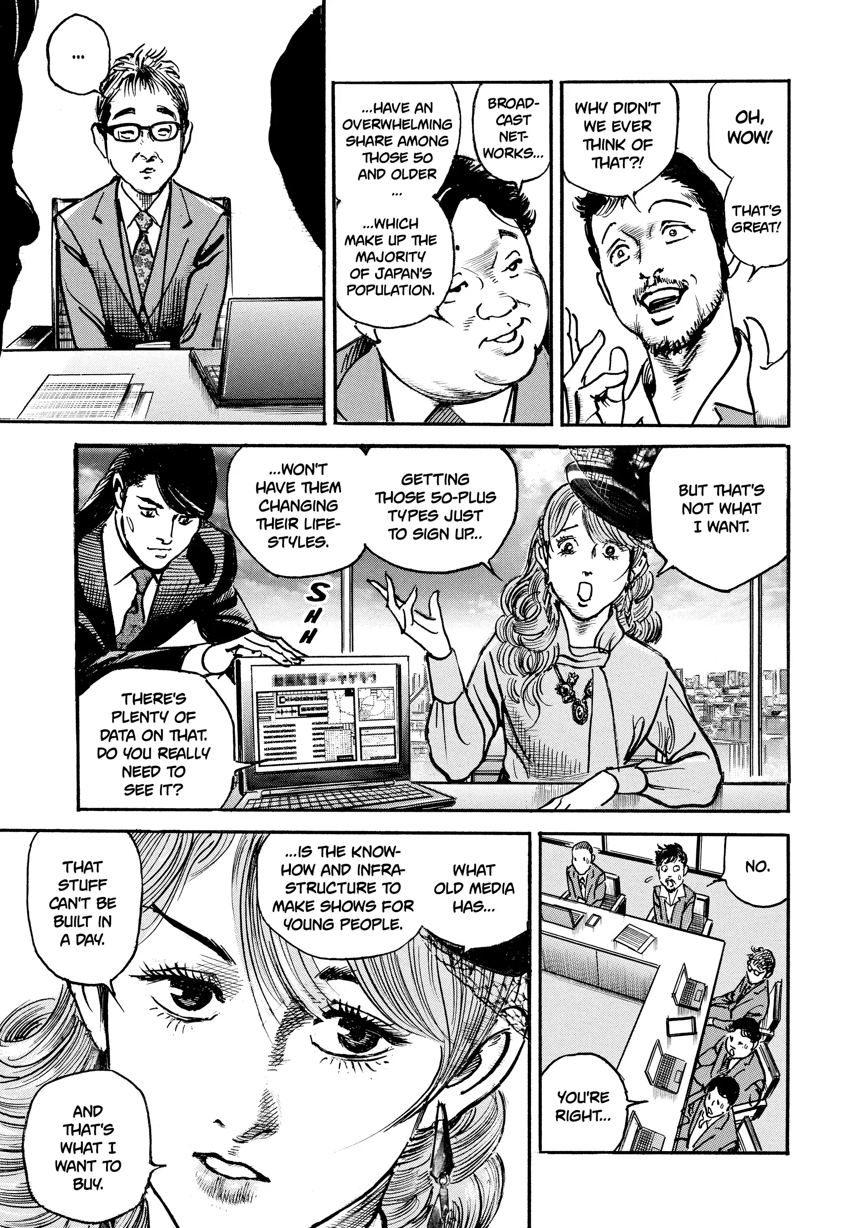 Trillion Game Chapter 45 - page 8