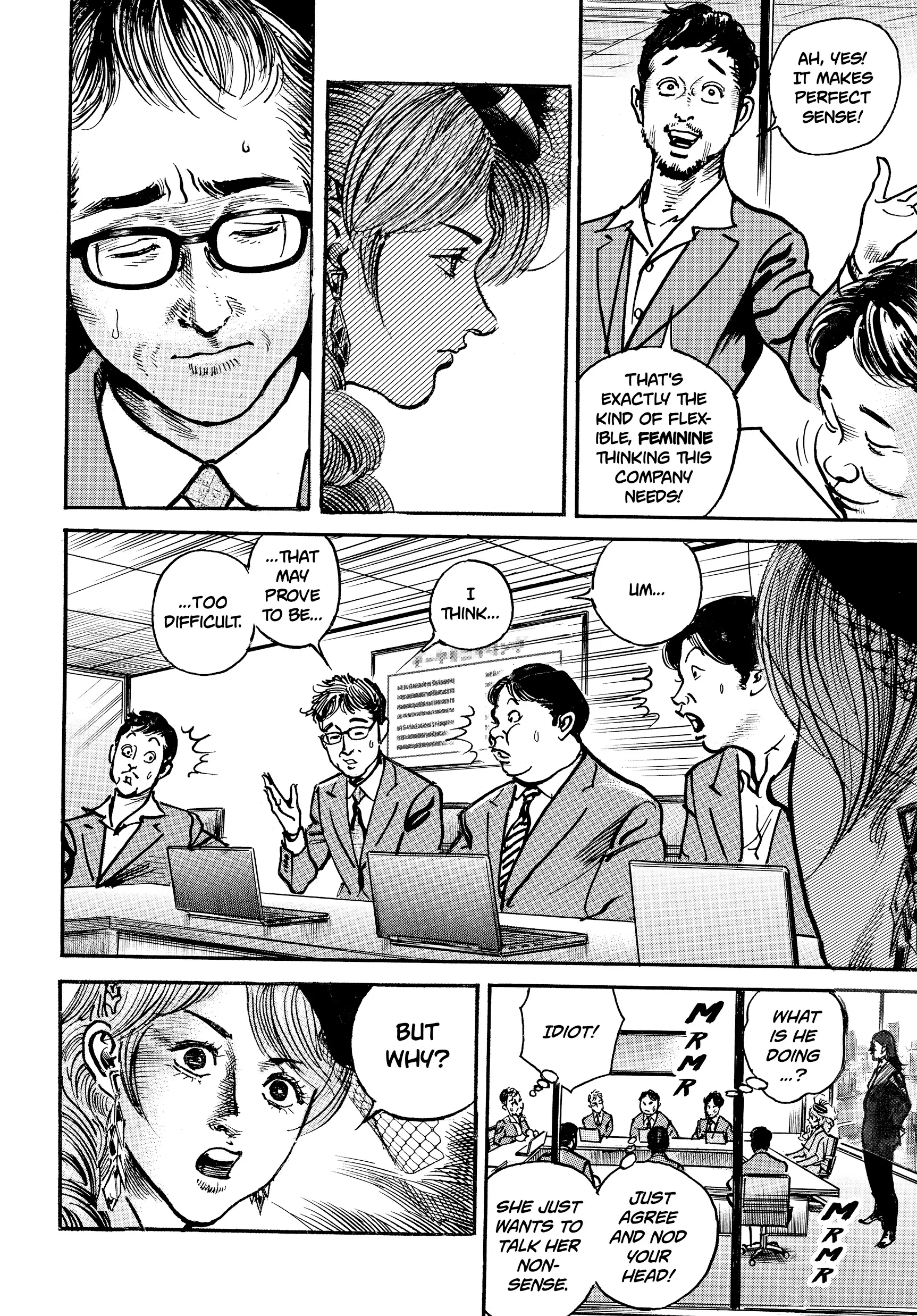 Trillion Game Chapter 45 - page 9