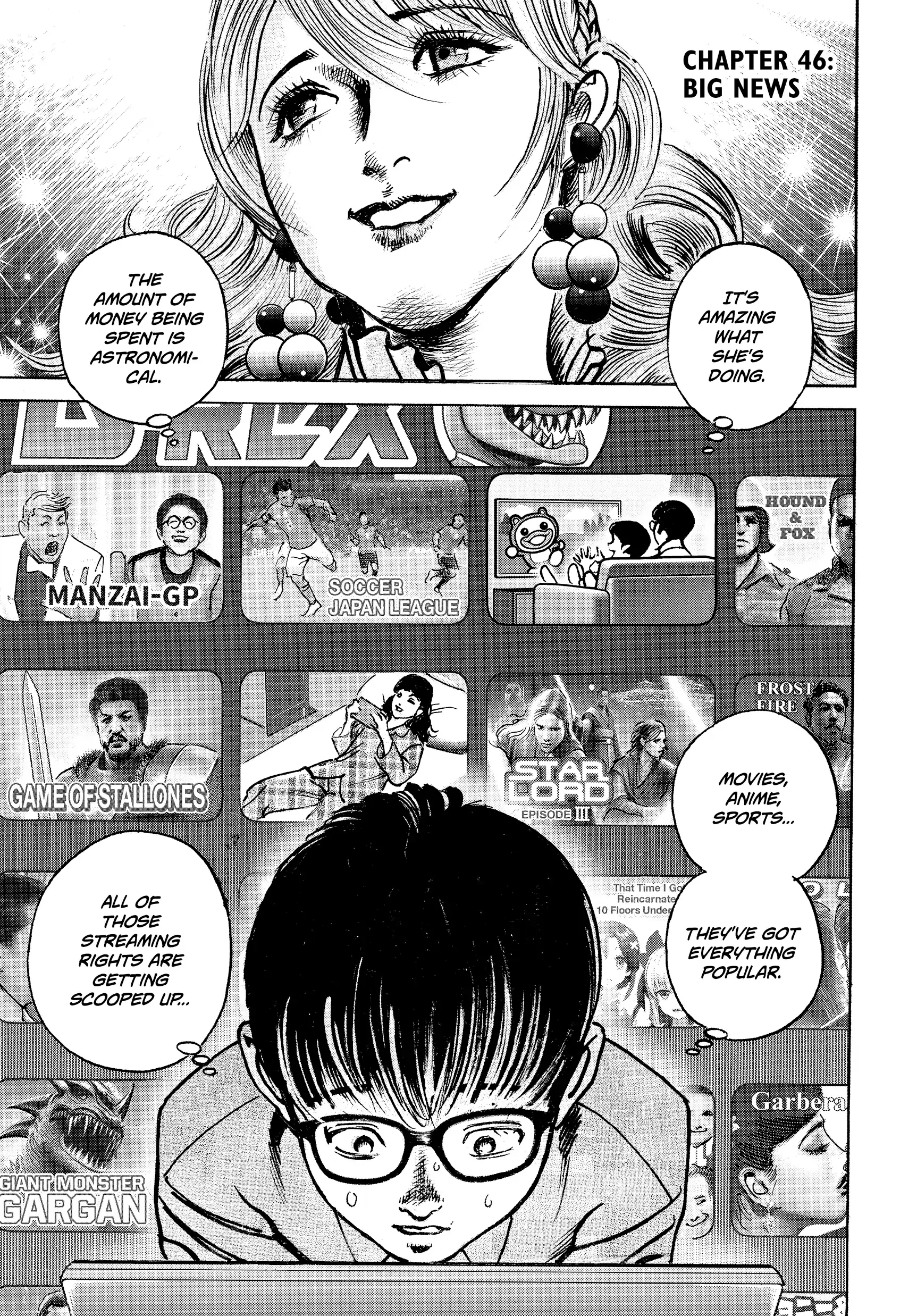 Trillion Game Chapter 46 - page 1
