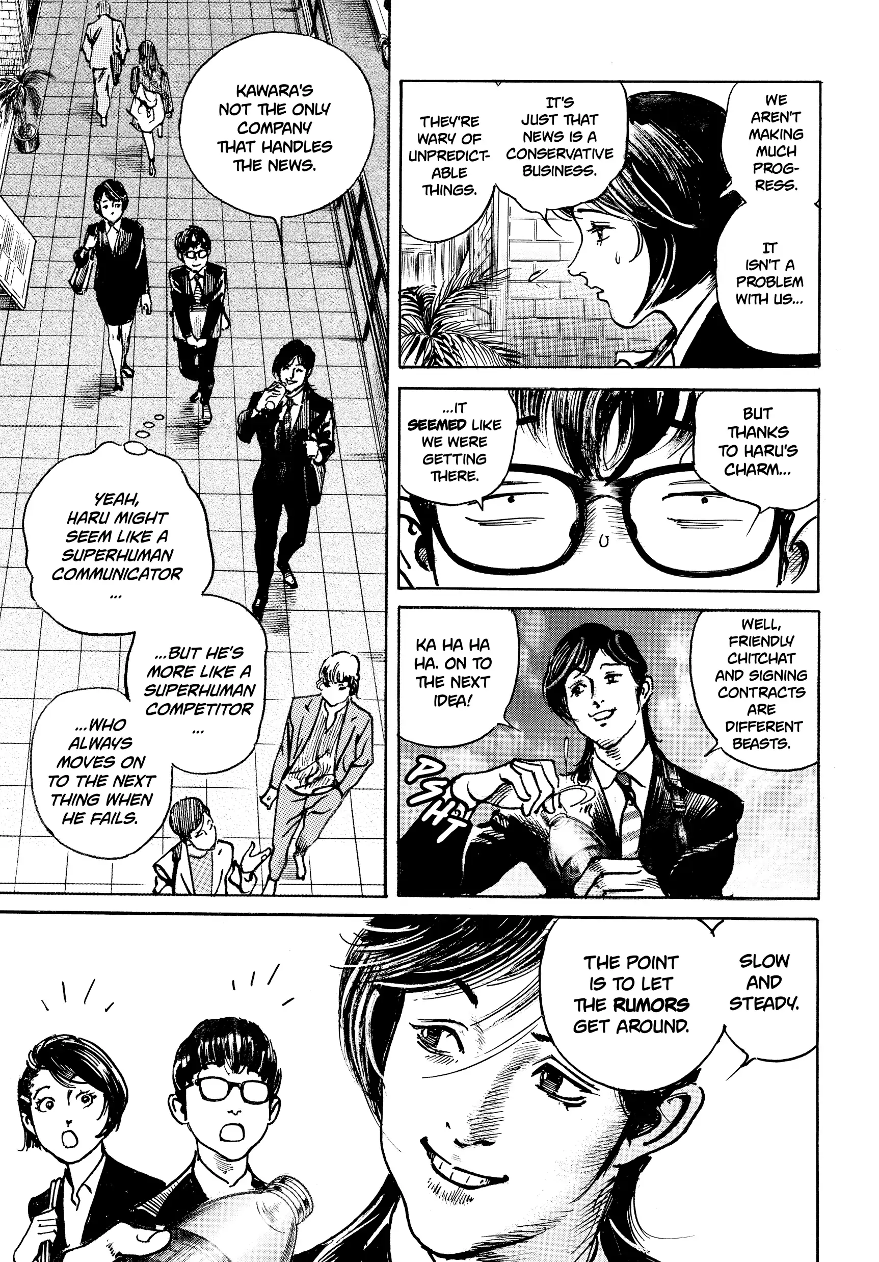 Trillion Game Chapter 46 - page 11