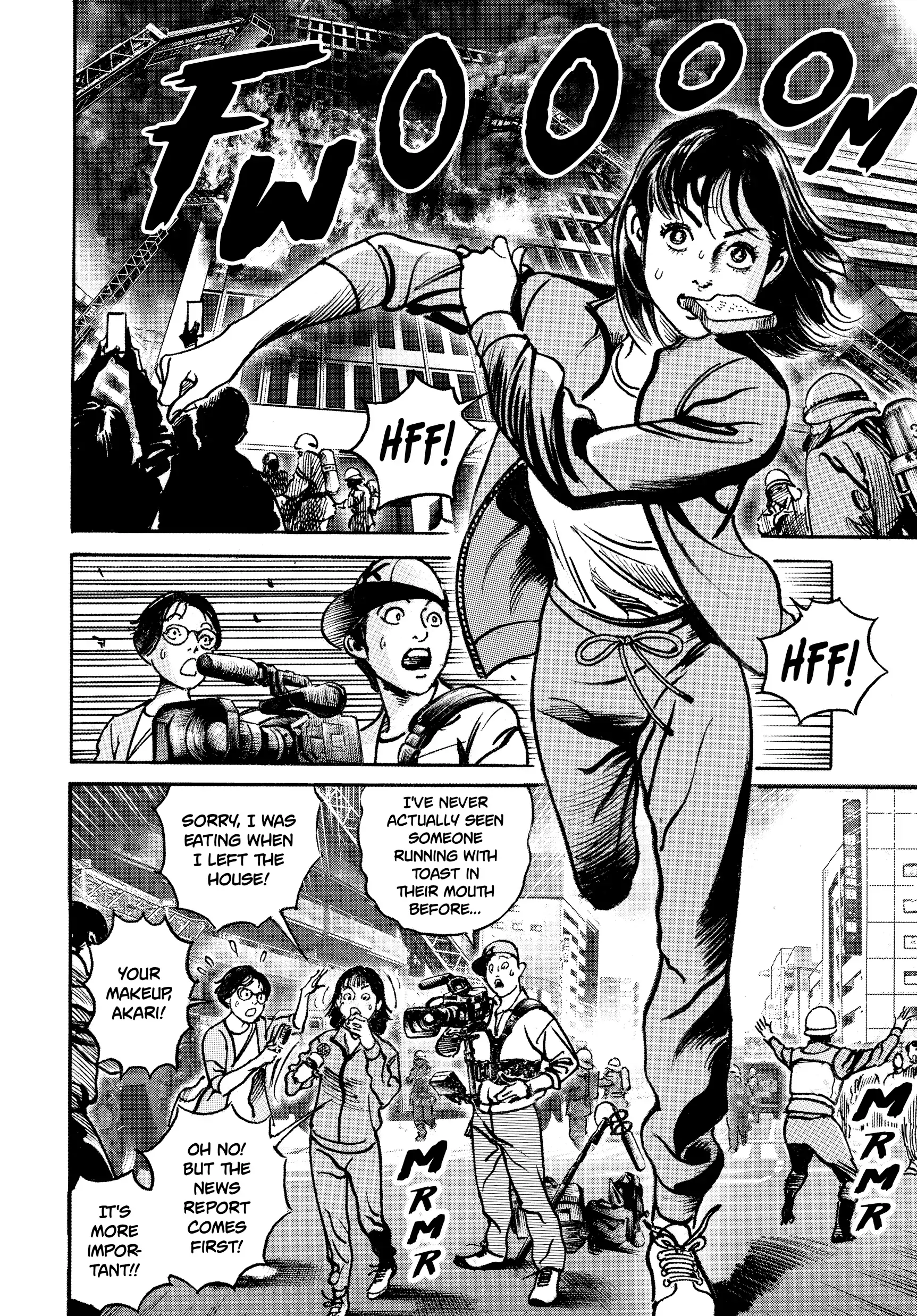 Trillion Game Chapter 46 - page 14