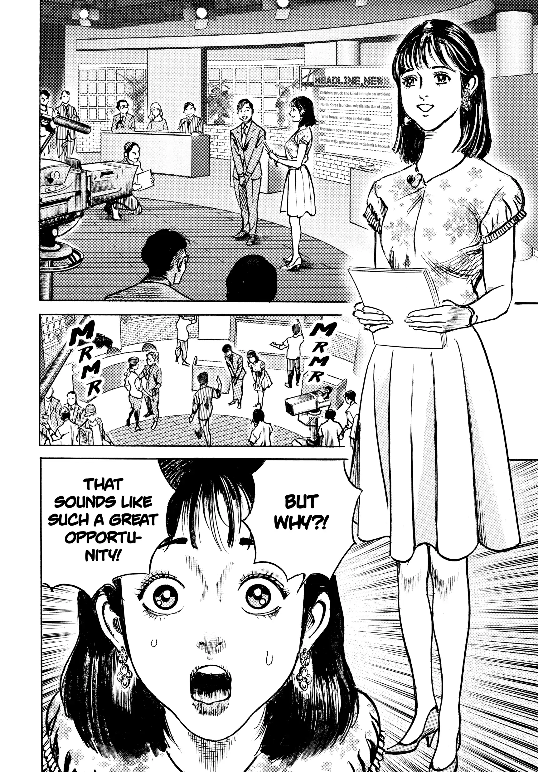 Trillion Game Chapter 46 - page 16