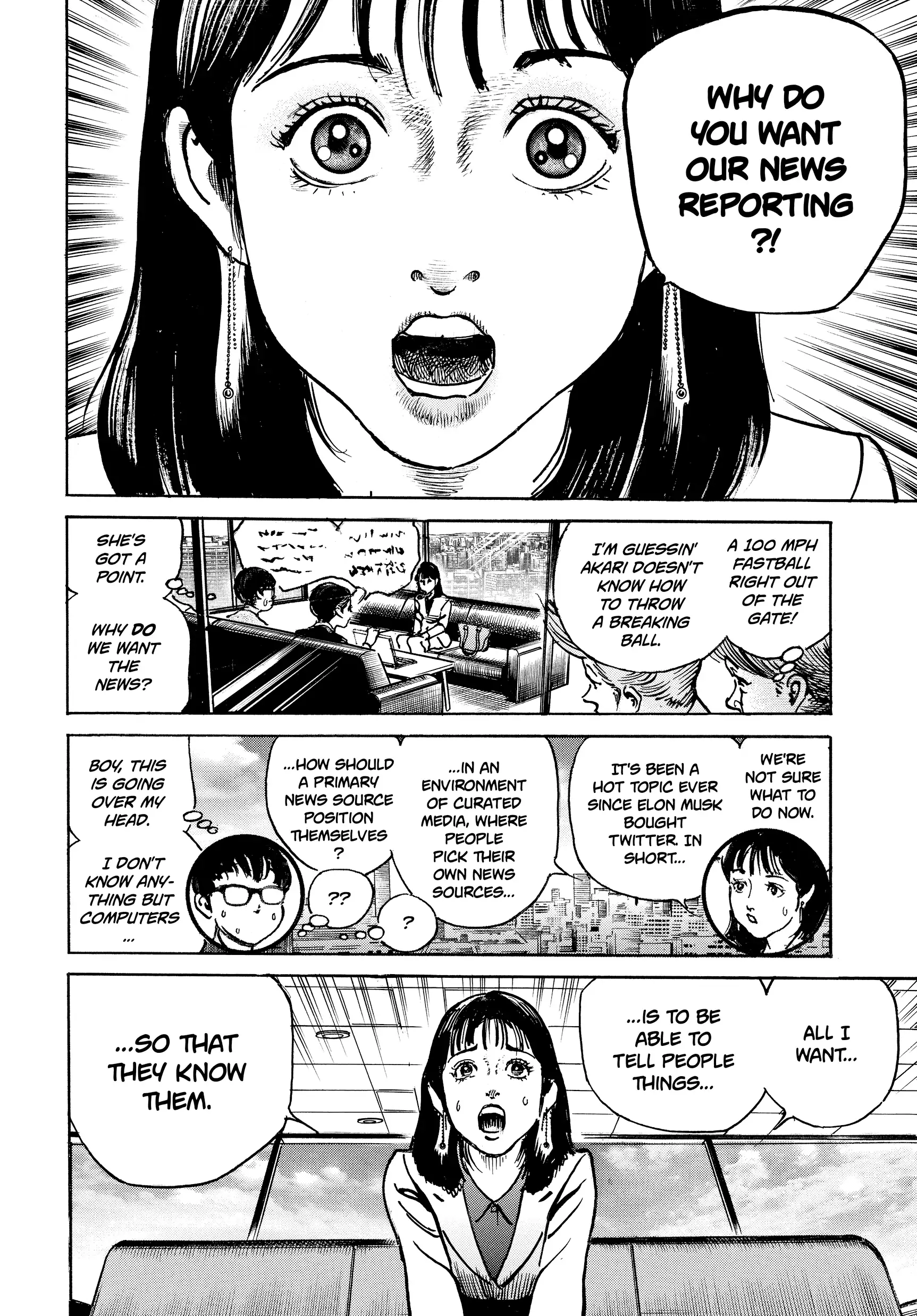 Trillion Game Chapter 46 - page 20
