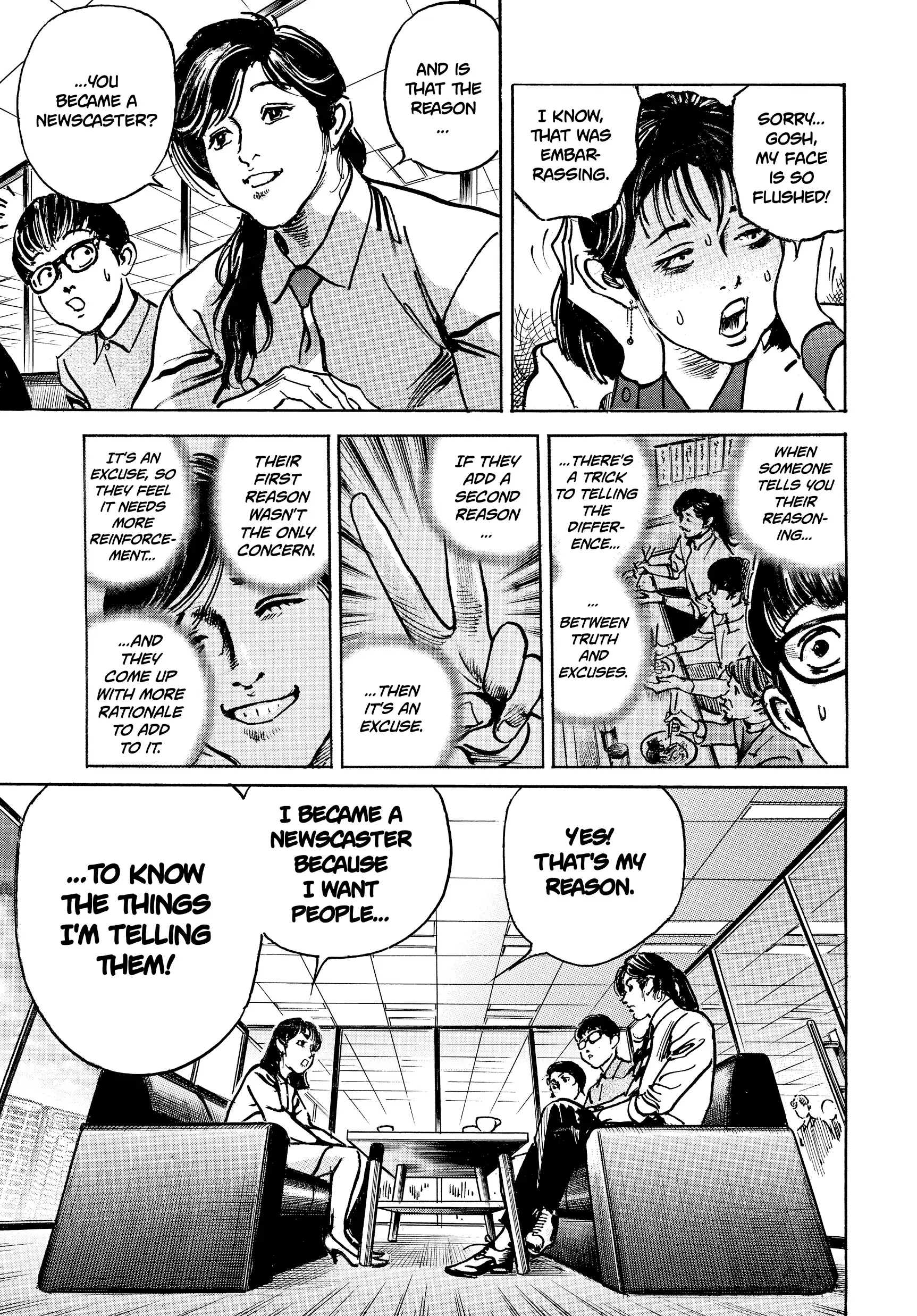 Trillion Game Chapter 46 - page 21