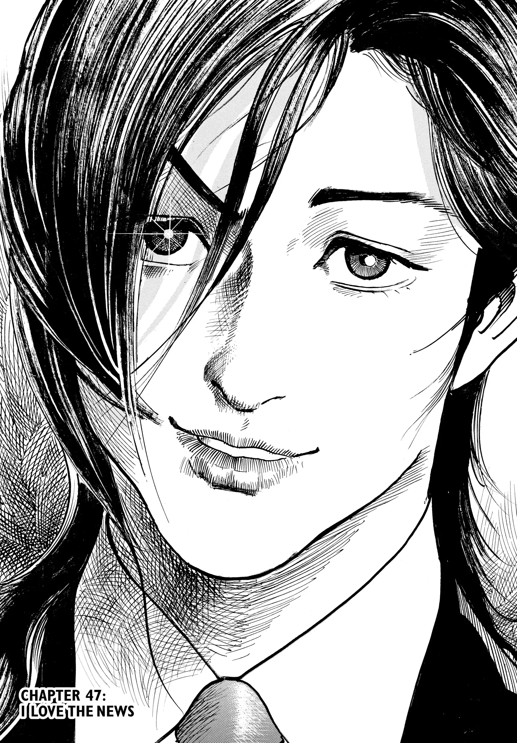 Trillion Game Chapter 47 - page 1