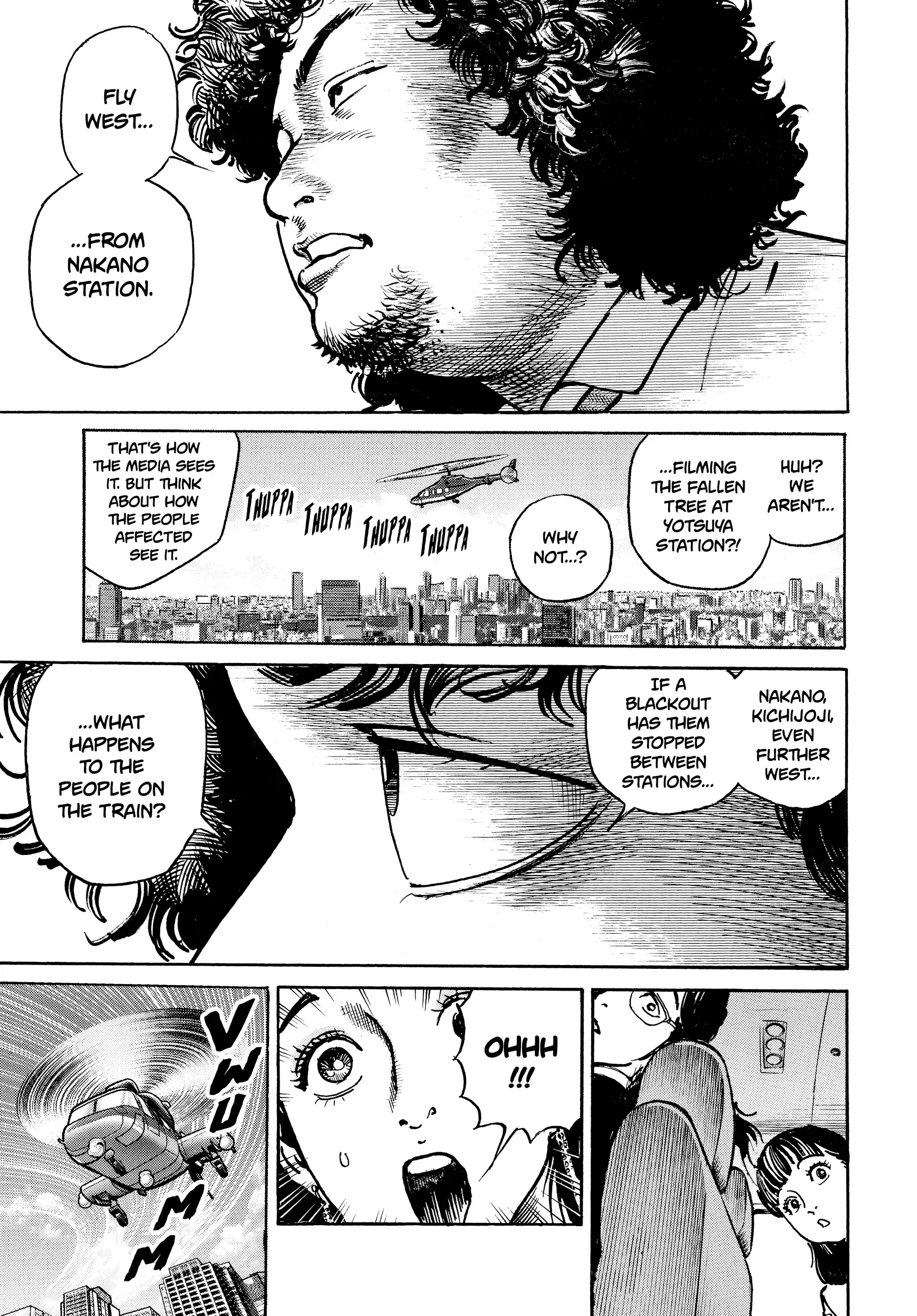 Trillion Game Chapter 47 - page 12
