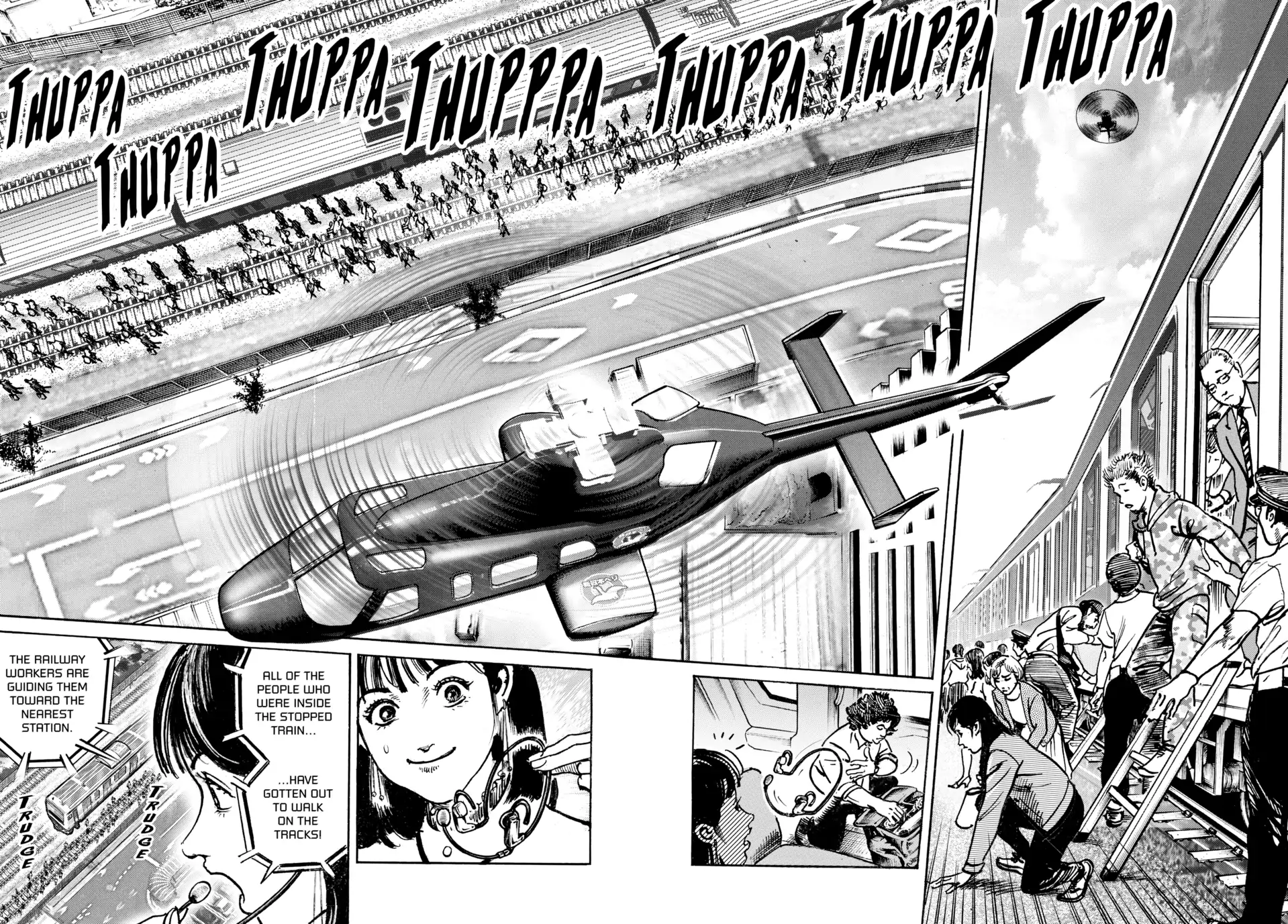 Trillion Game Chapter 47 - page 13