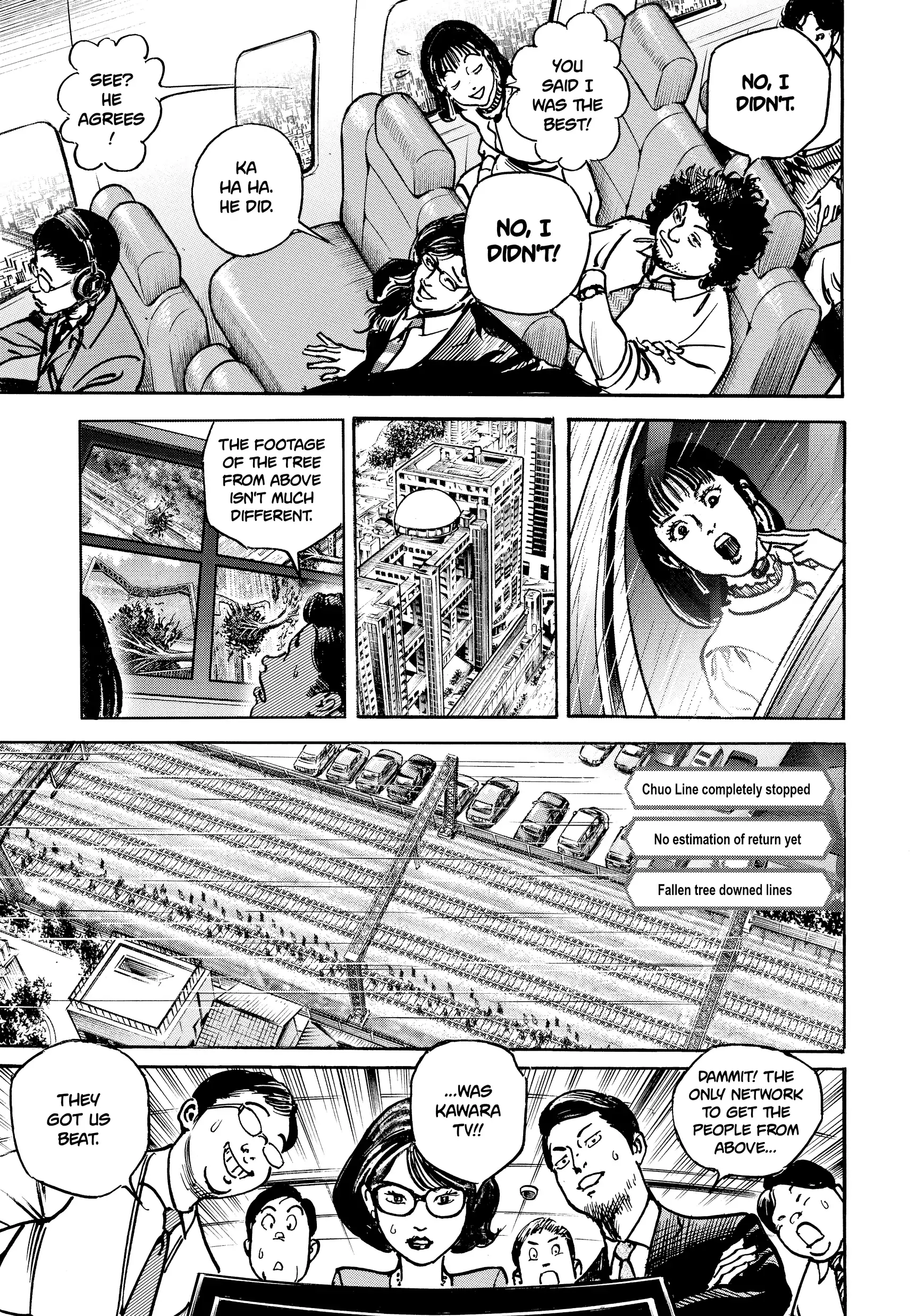 Trillion Game Chapter 47 - page 15