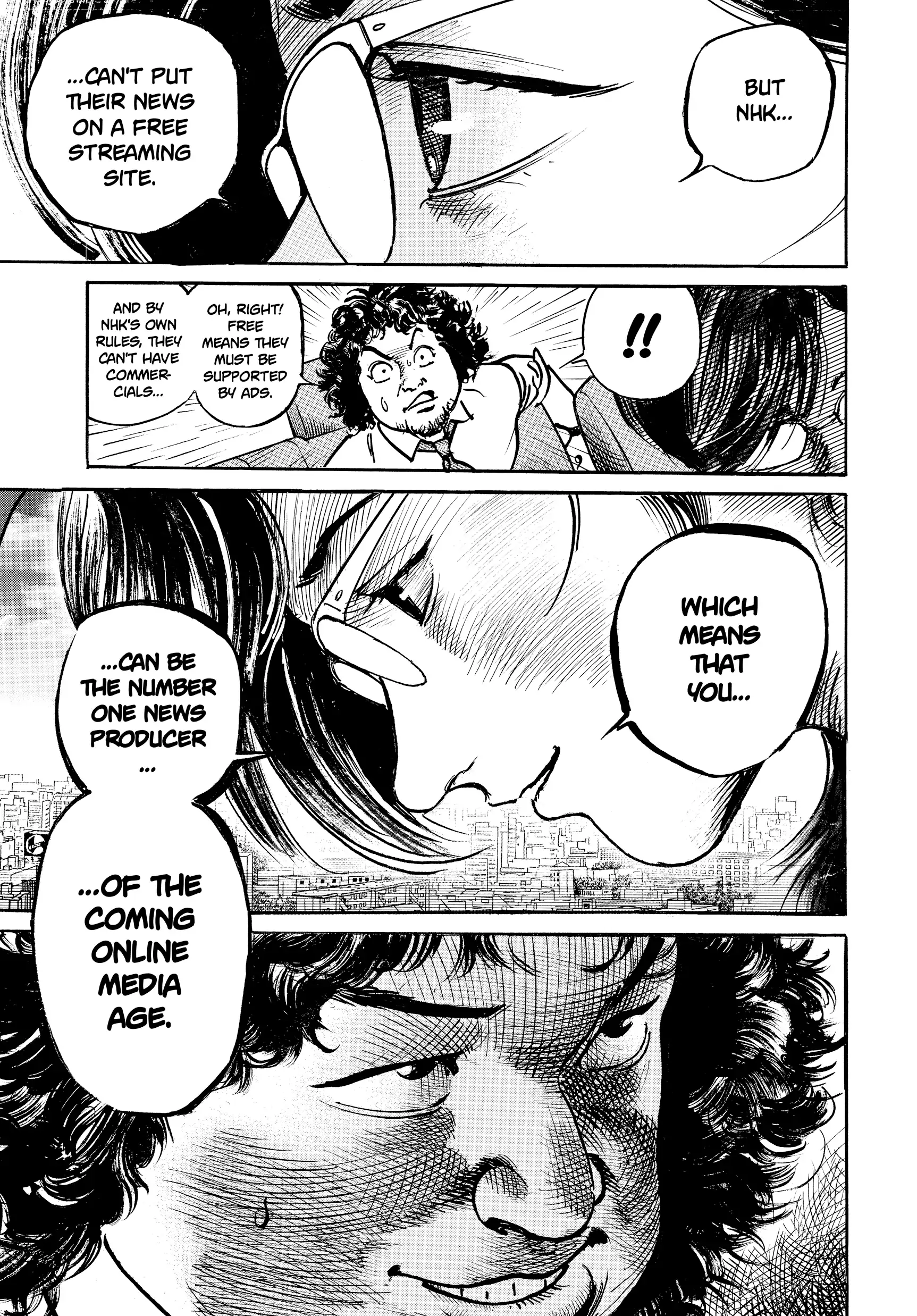 Trillion Game Chapter 47 - page 17