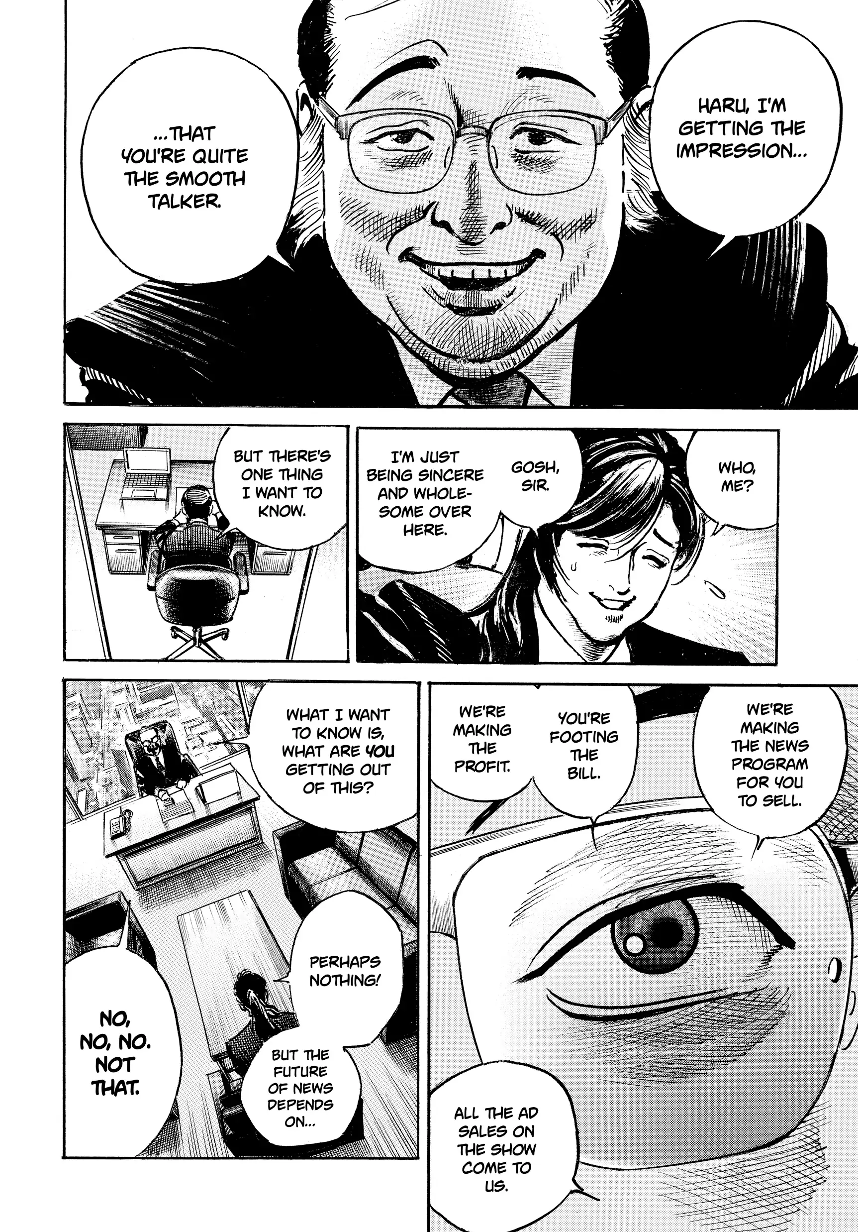Trillion Game Chapter 47 - page 20