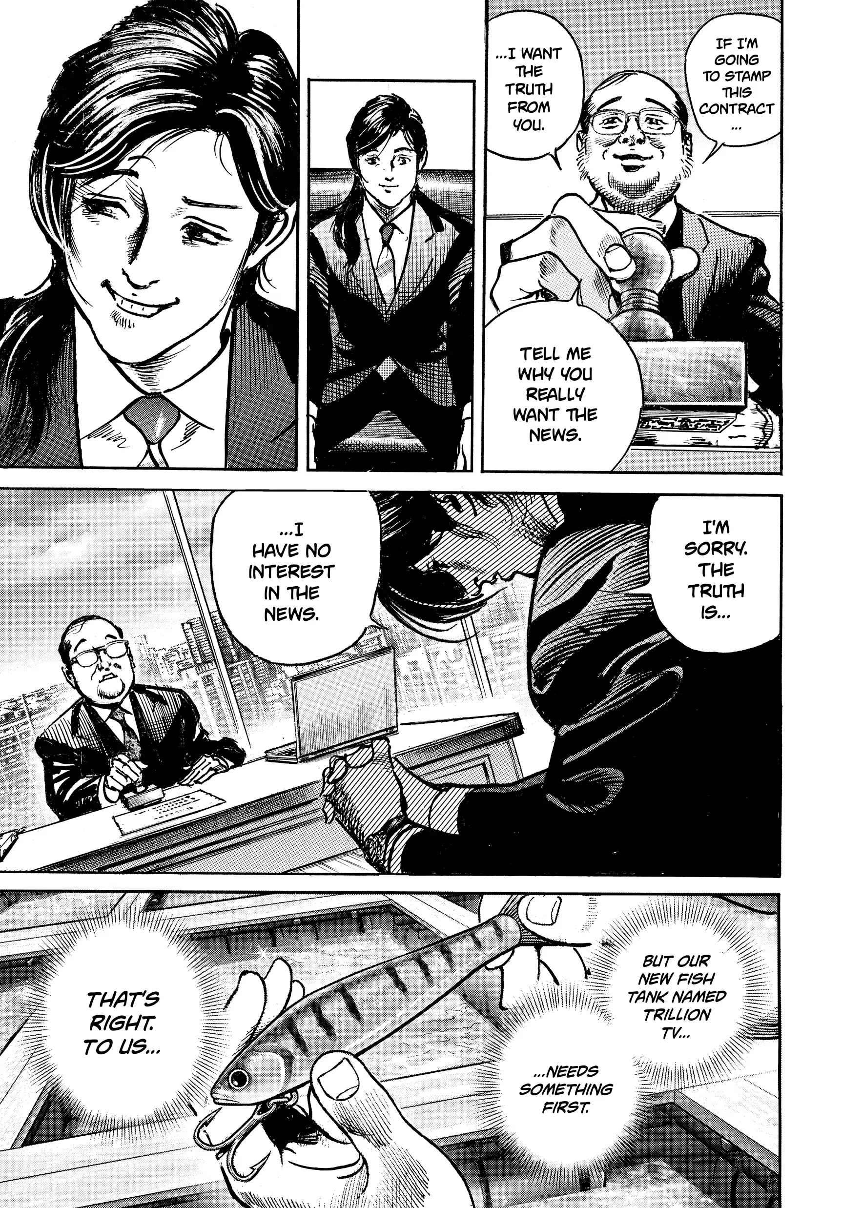 Trillion Game Chapter 47 - page 21
