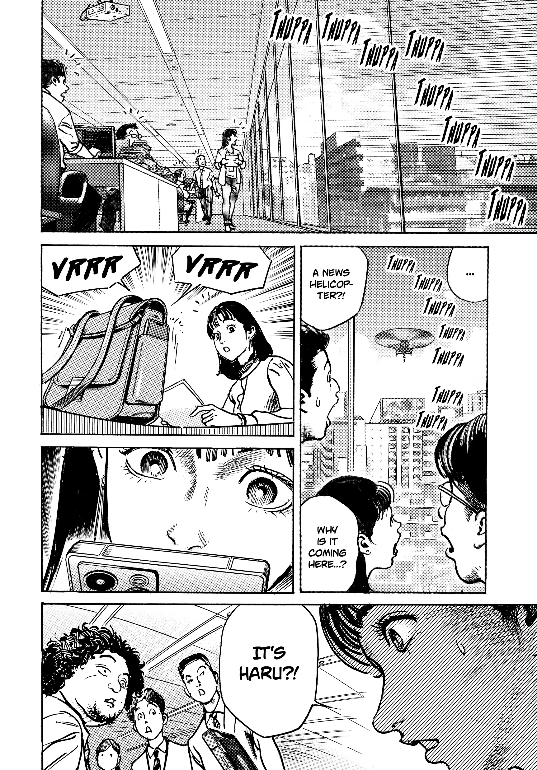 Trillion Game Chapter 47 - page 8
