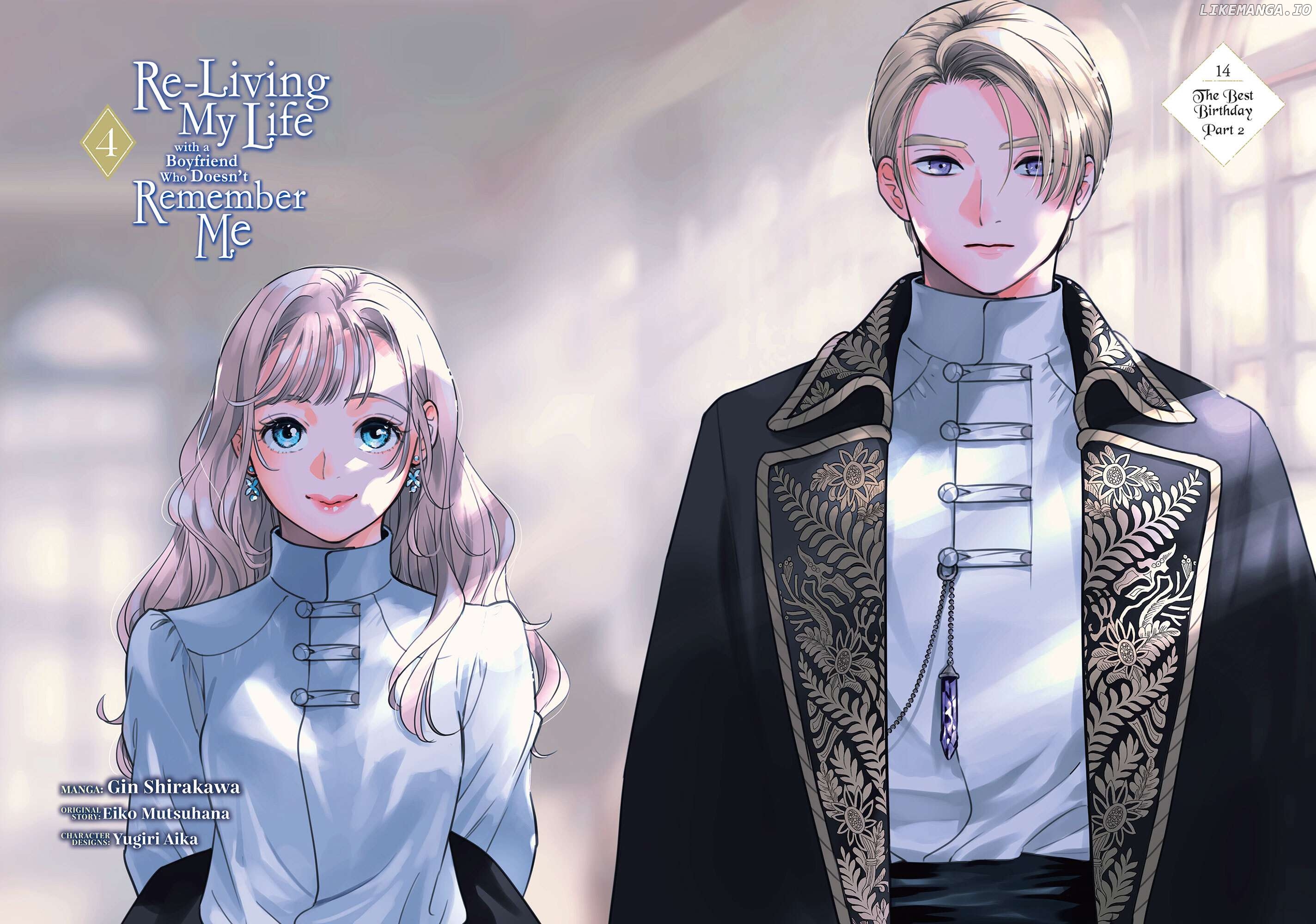 Shi Ni Modori No Mahou Gakkou Seikatsu Wo, Moto Koibito To Prologue Kara (Tadashi, Koukando Wa Zero) Chapter 14 - page 3