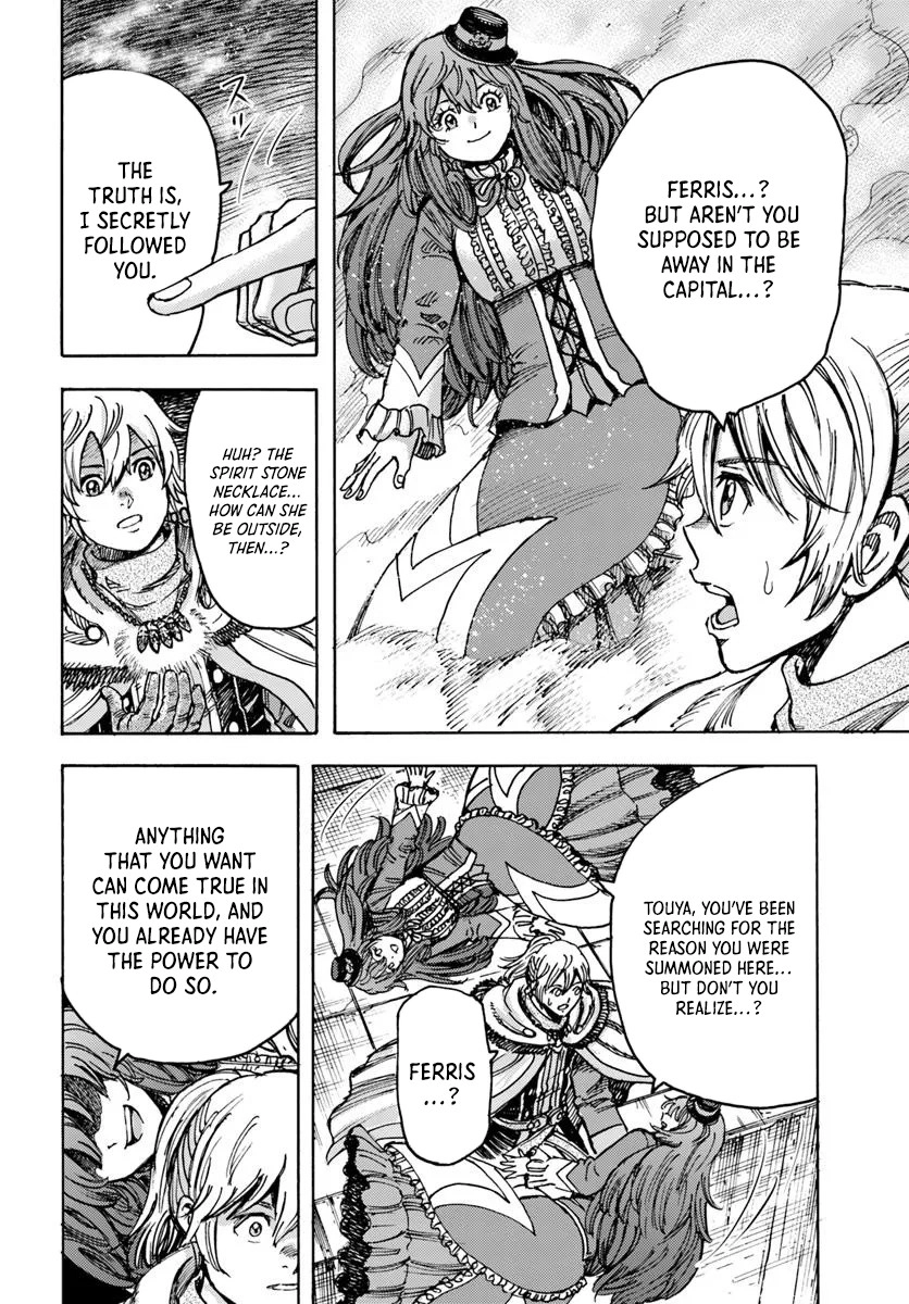 The Summoned Mage Goes To Another World Chapter 50.1 - page 11