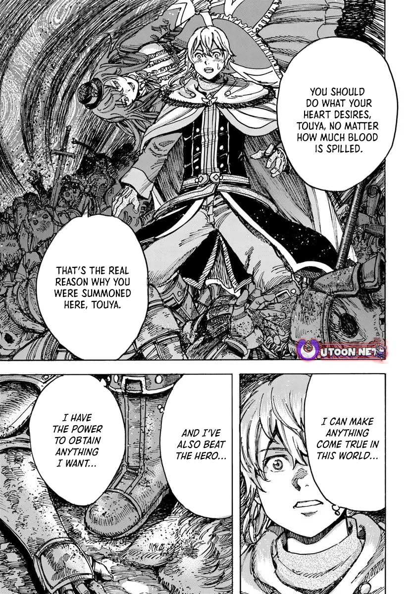 The Summoned Mage Goes To Another World Chapter 50.1 - page 12