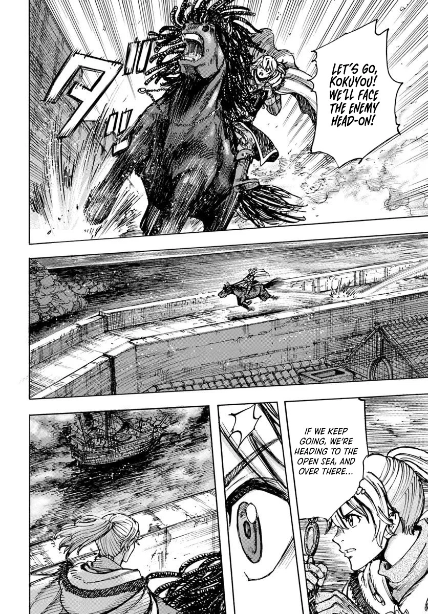 The Summoned Mage Goes To Another World Chapter 50.1 - page 21