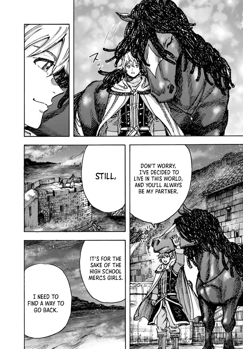 The Summoned Mage Goes To Another World Chapter 50.1 - page 6