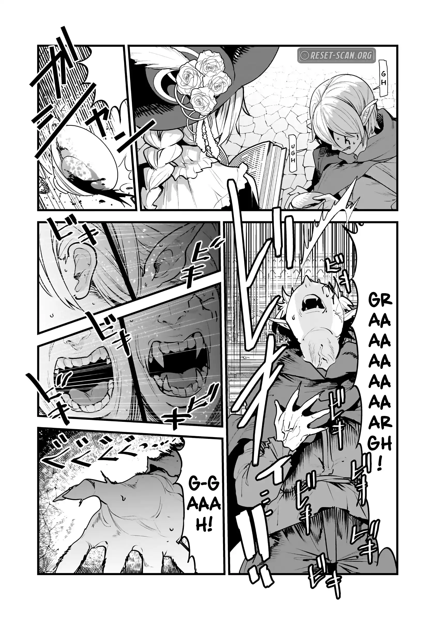 Nozomanu Fushi No Boukensha Chapter 64.1 - page 2