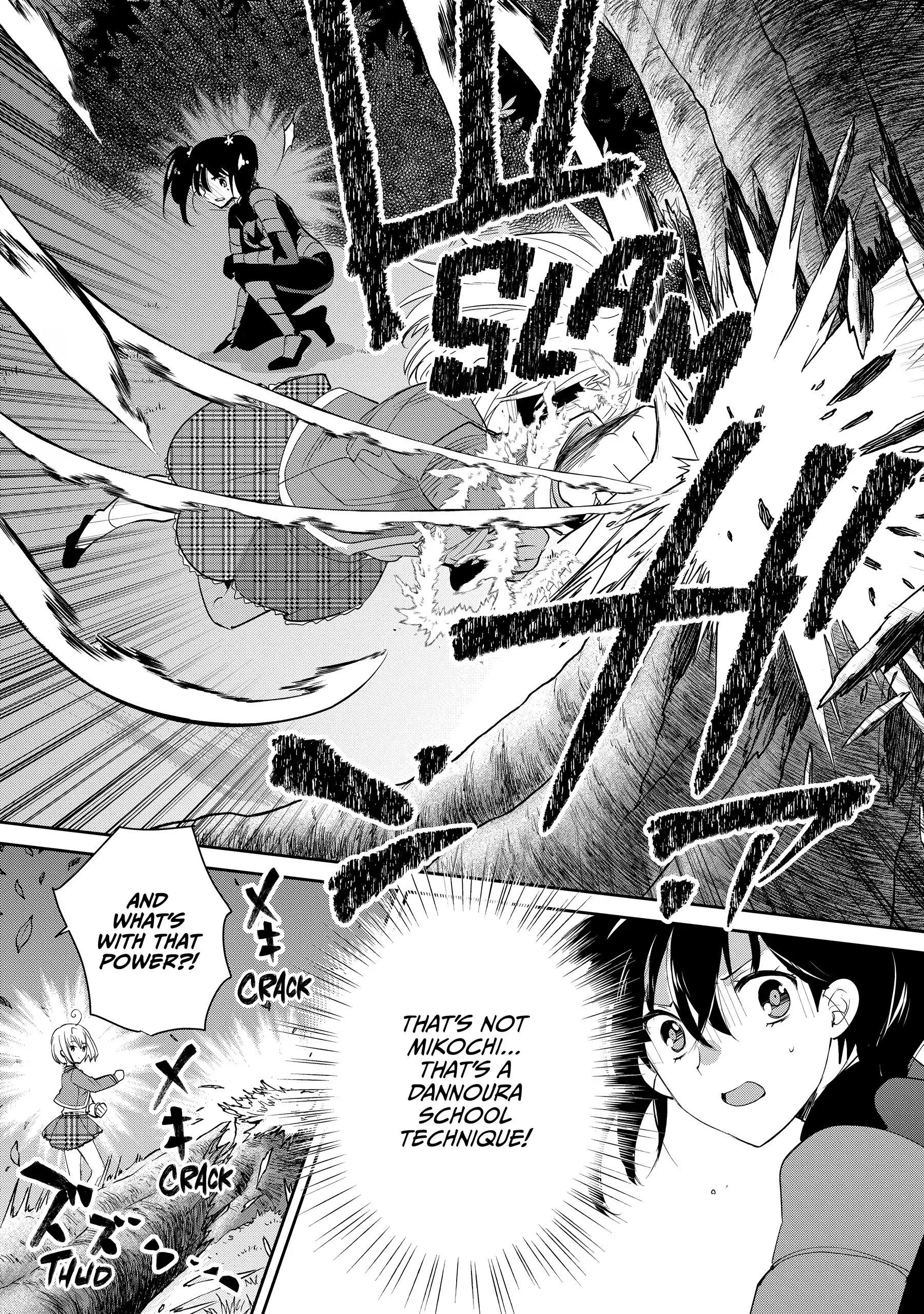 The Other World Doesn't Stand A Chance Against The Power Of Instant Death. Chapter 53 - page 15