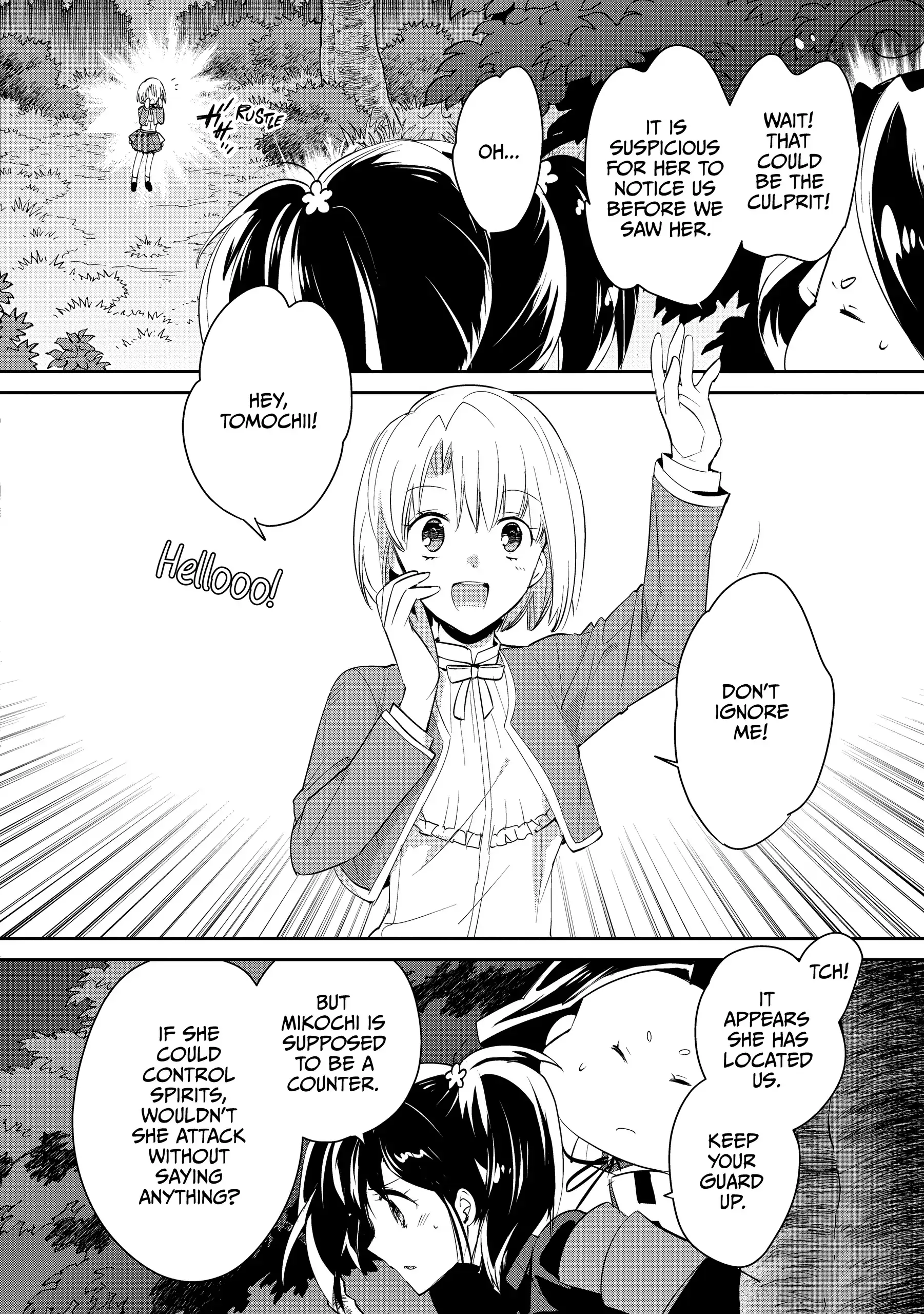 The Other World Doesn't Stand A Chance Against The Power Of Instant Death. Chapter 53 - page 2
