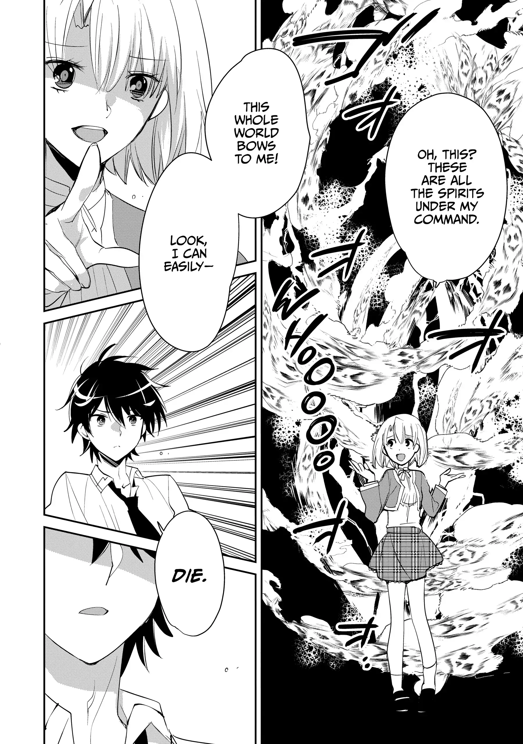 The Other World Doesn't Stand A Chance Against The Power Of Instant Death. Chapter 53 - page 25