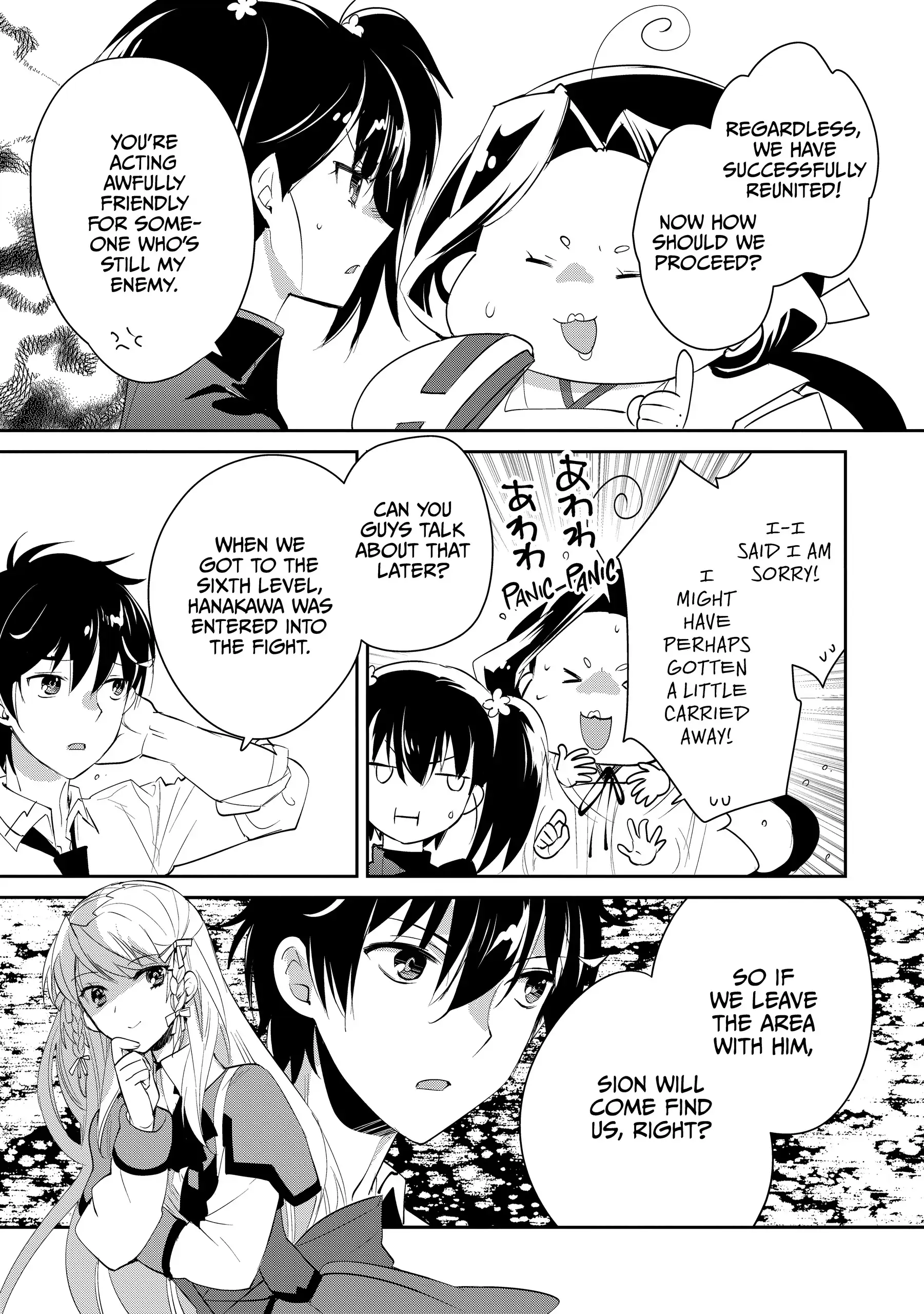 The Other World Doesn't Stand A Chance Against The Power Of Instant Death. Chapter 53 - page 28