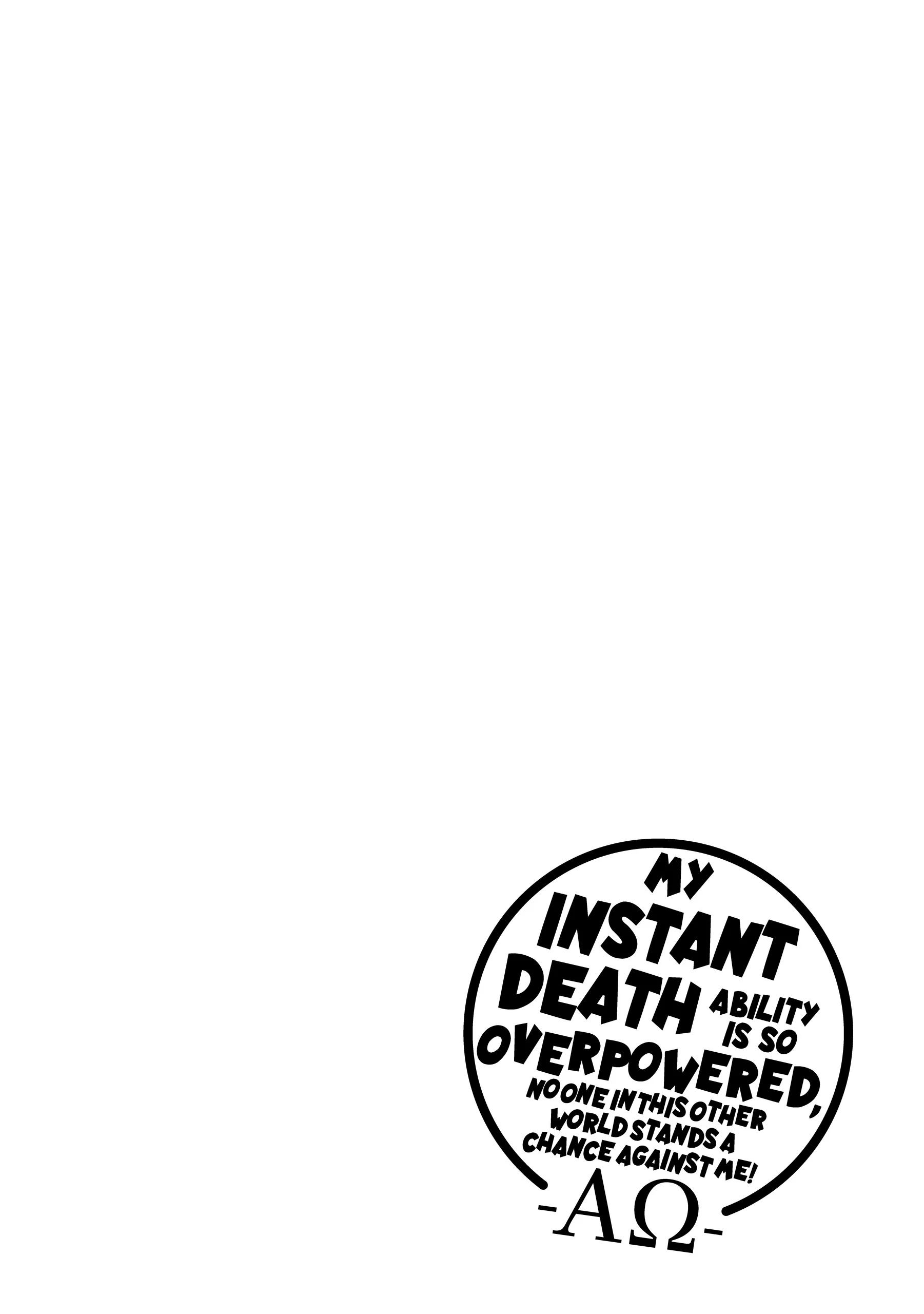 The Other World Doesn't Stand A Chance Against The Power Of Instant Death. Chapter 53 - page 33