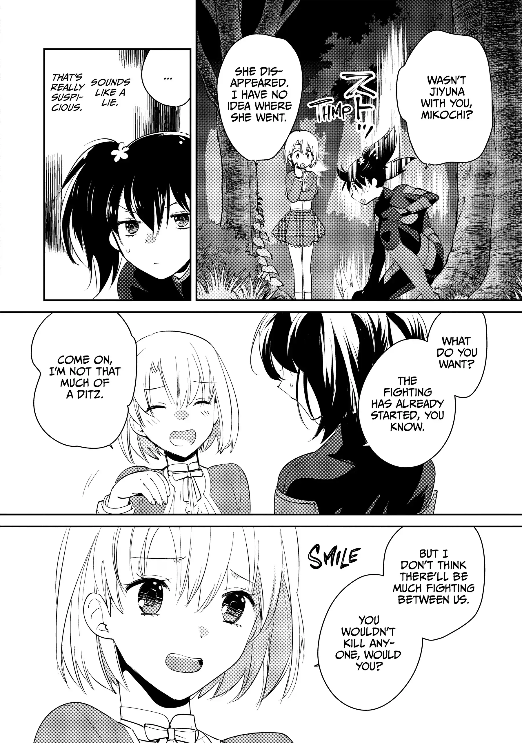 The Other World Doesn't Stand A Chance Against The Power Of Instant Death. Chapter 53 - page 4