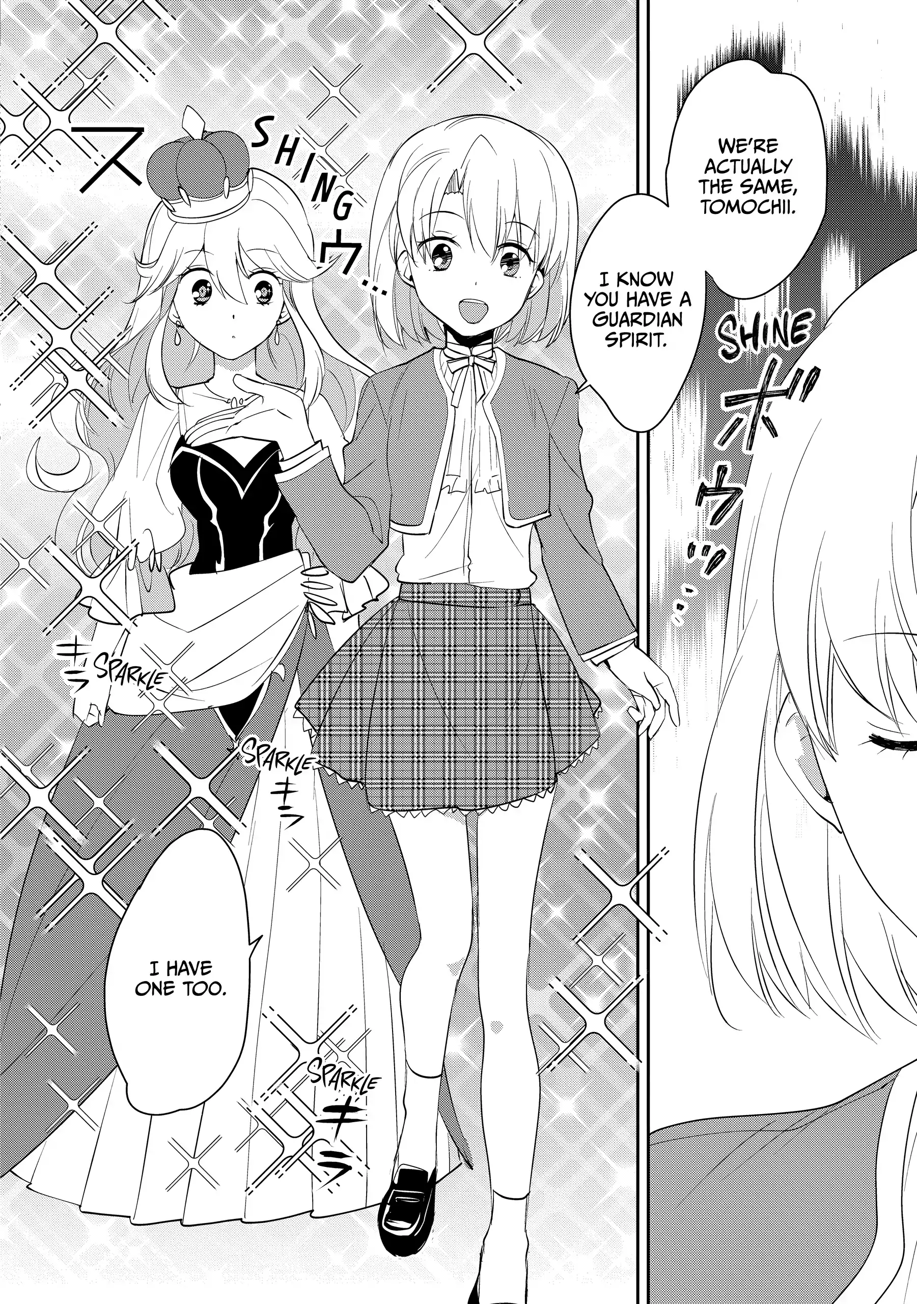 The Other World Doesn't Stand A Chance Against The Power Of Instant Death. Chapter 53 - page 6