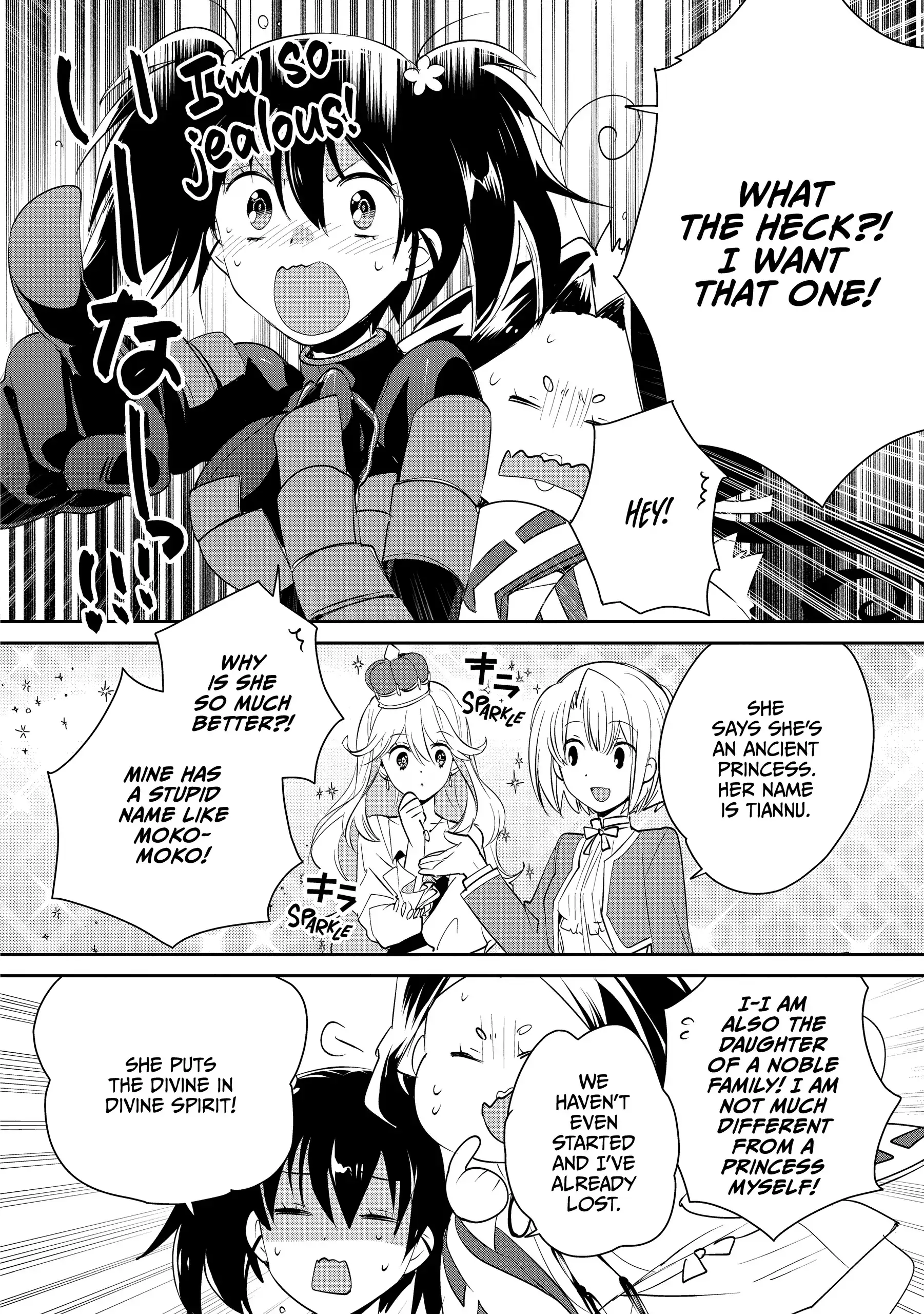 The Other World Doesn't Stand A Chance Against The Power Of Instant Death. Chapter 53 - page 8