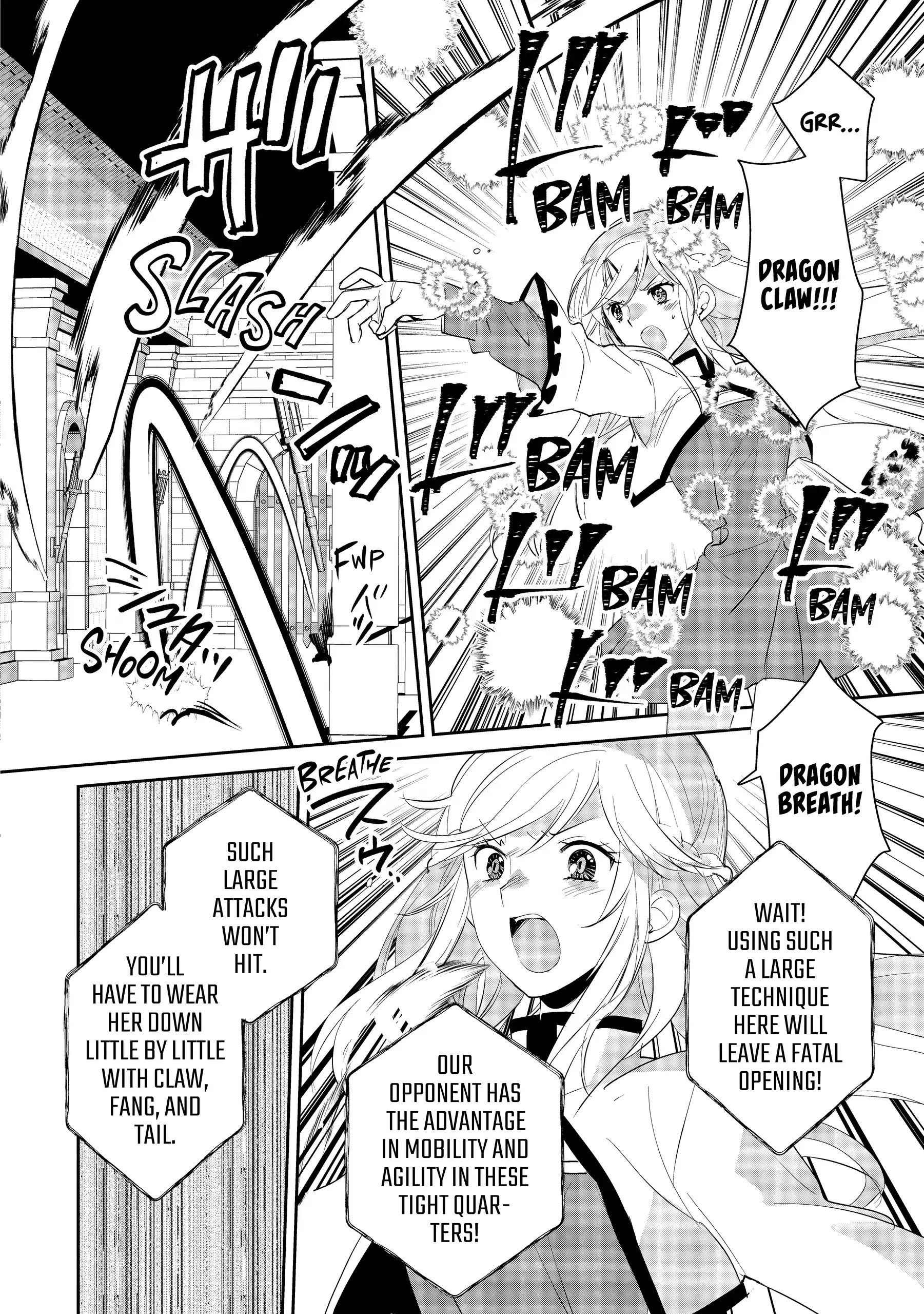The Other World Doesn't Stand A Chance Against The Power Of Instant Death. Chapter 54 - page 12