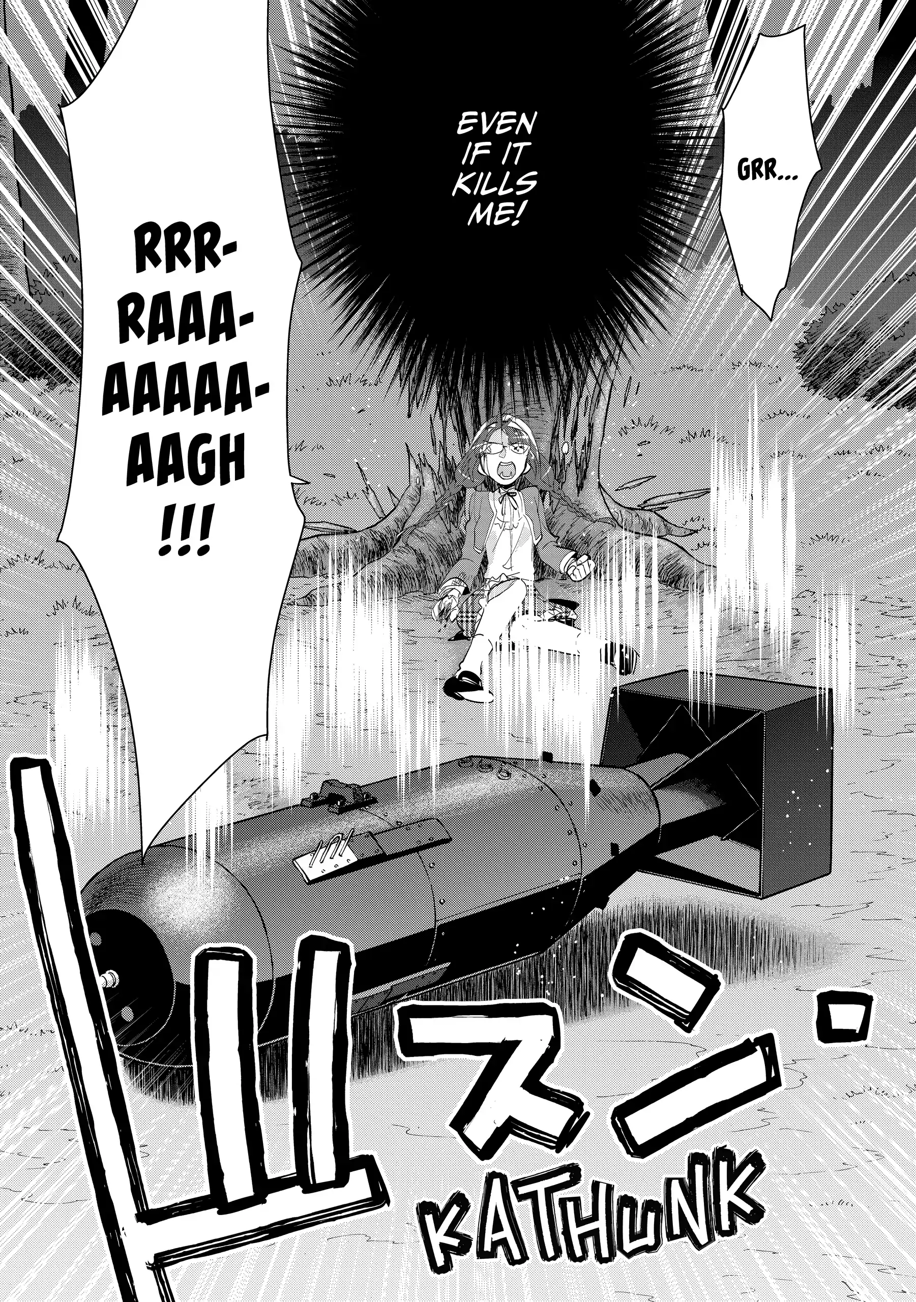The Other World Doesn't Stand A Chance Against The Power Of Instant Death. Chapter 54 - page 21