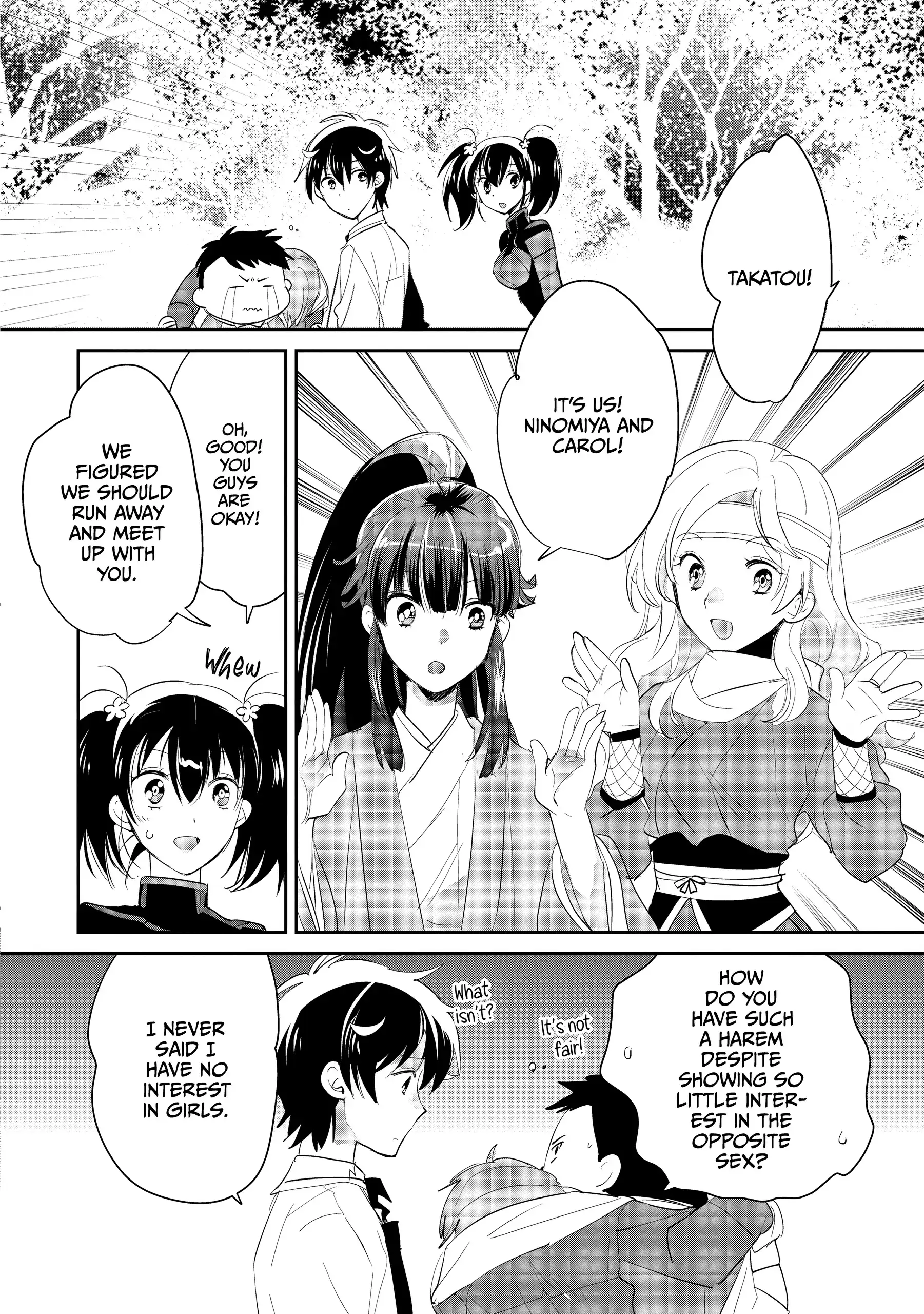 The Other World Doesn't Stand A Chance Against The Power Of Instant Death. Chapter 54 - page 22