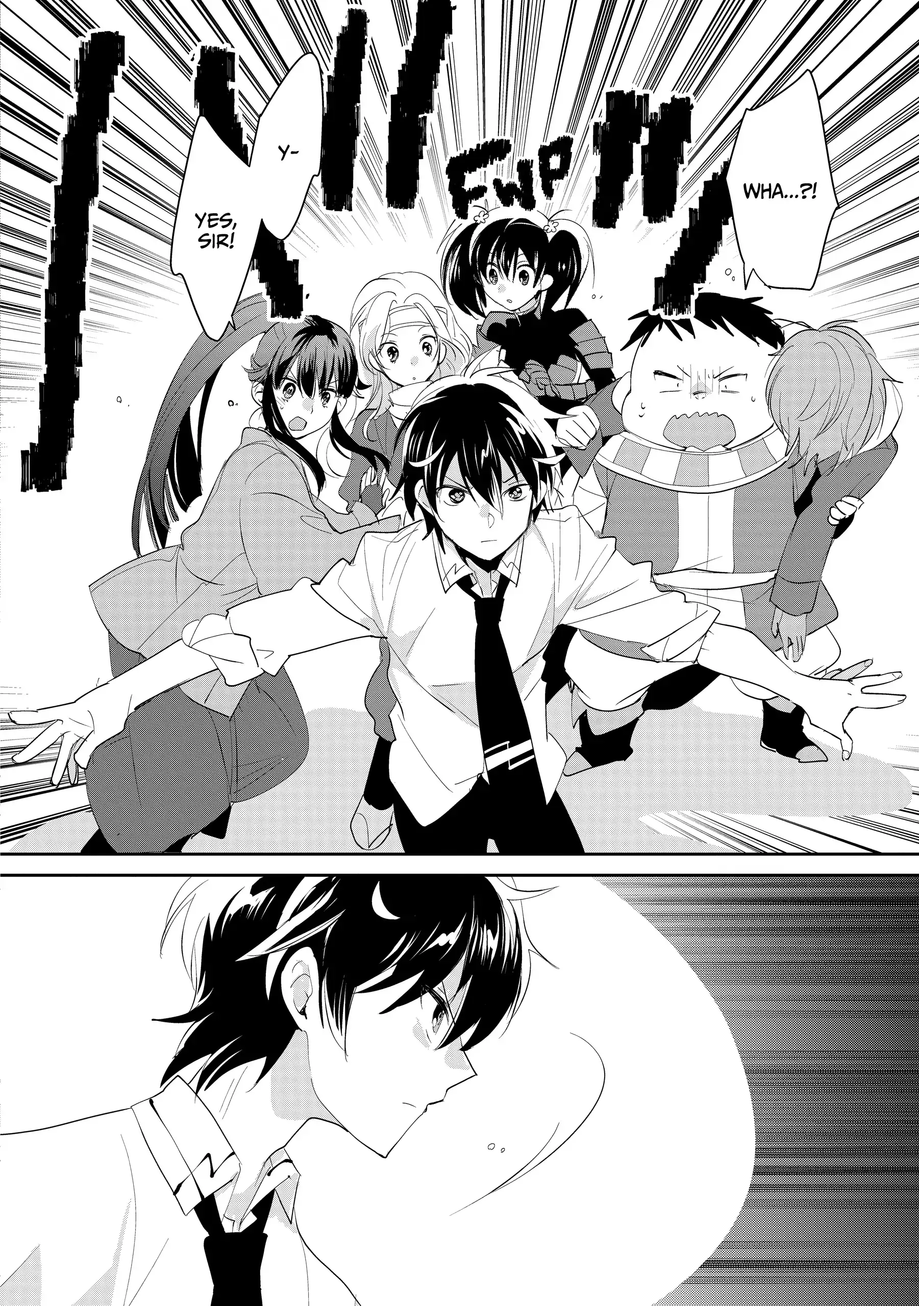 The Other World Doesn't Stand A Chance Against The Power Of Instant Death. Chapter 54 - page 24