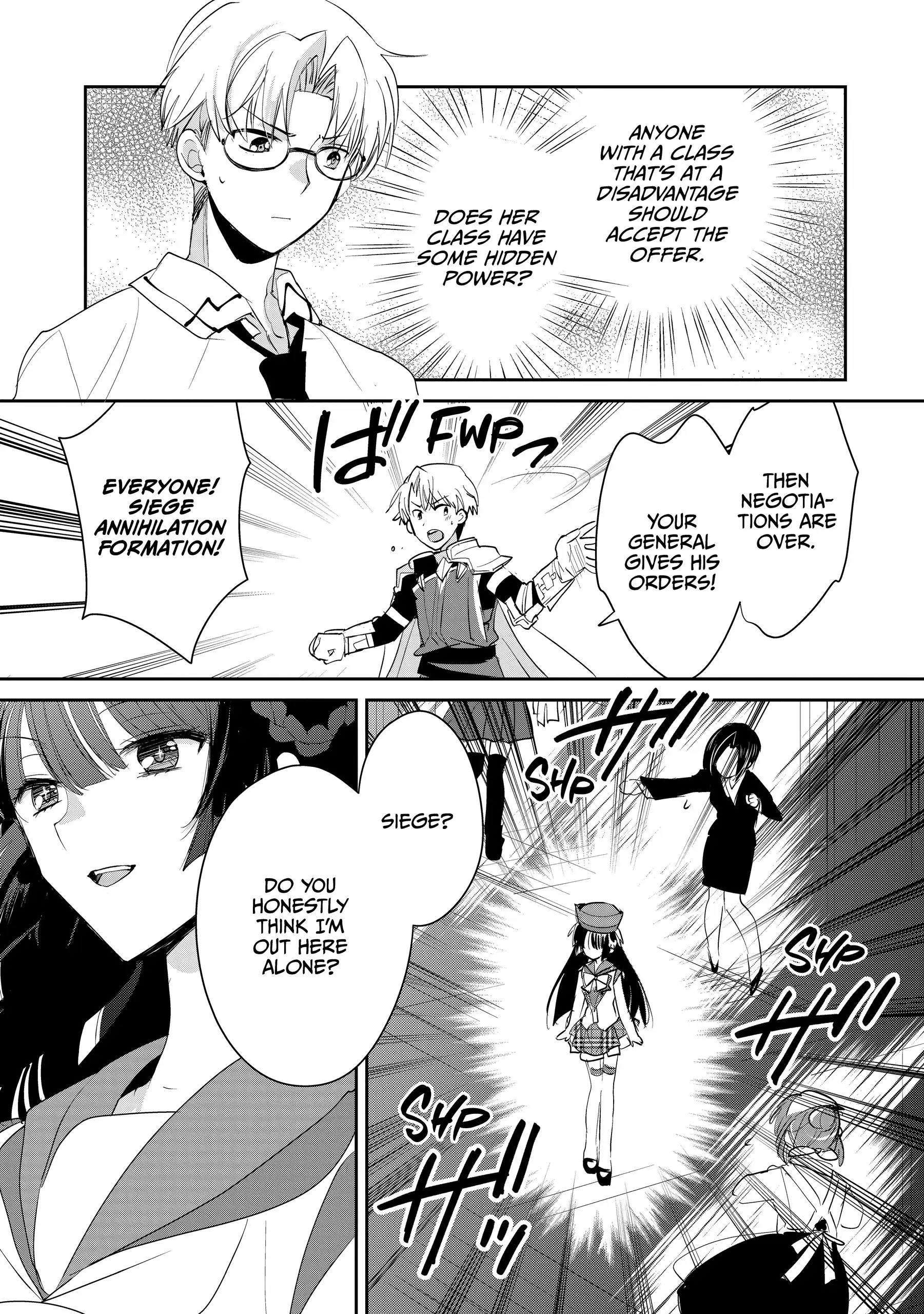 The Other World Doesn't Stand A Chance Against The Power Of Instant Death. Chapter 54 - page 3