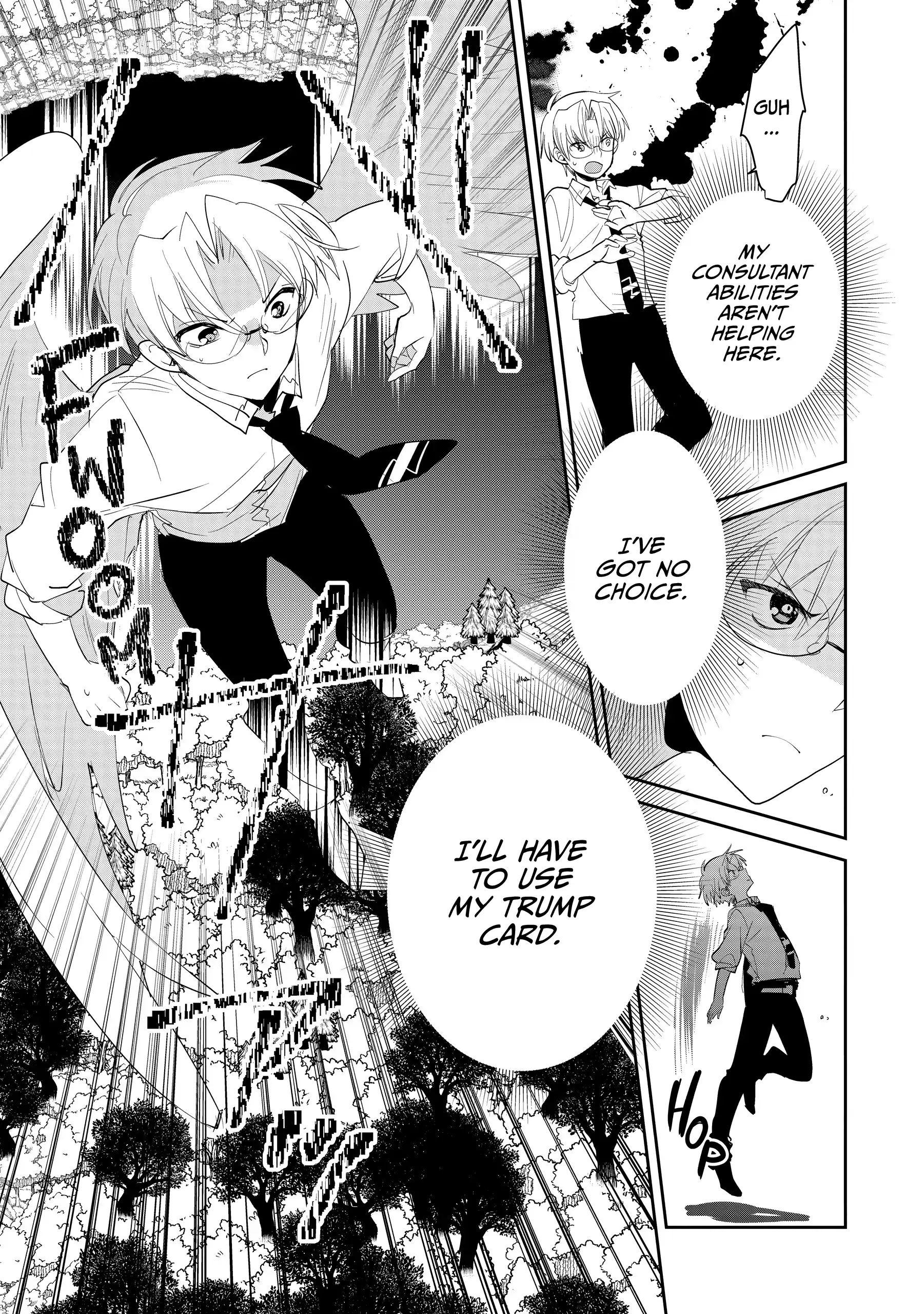 The Other World Doesn't Stand A Chance Against The Power Of Instant Death. Chapter 54 - page 9