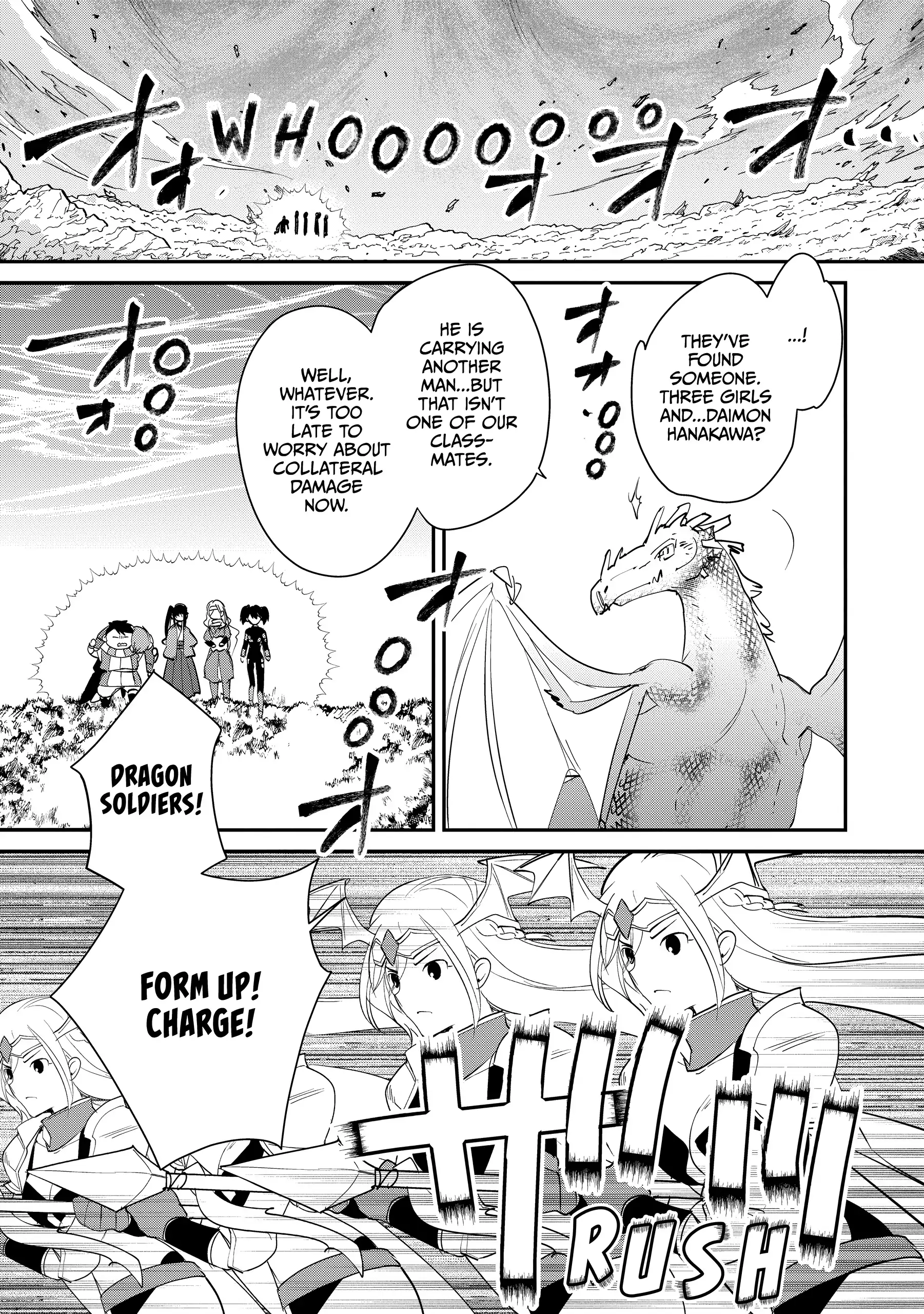 The Other World Doesn't Stand A Chance Against The Power Of Instant Death. Chapter 55 - page 15